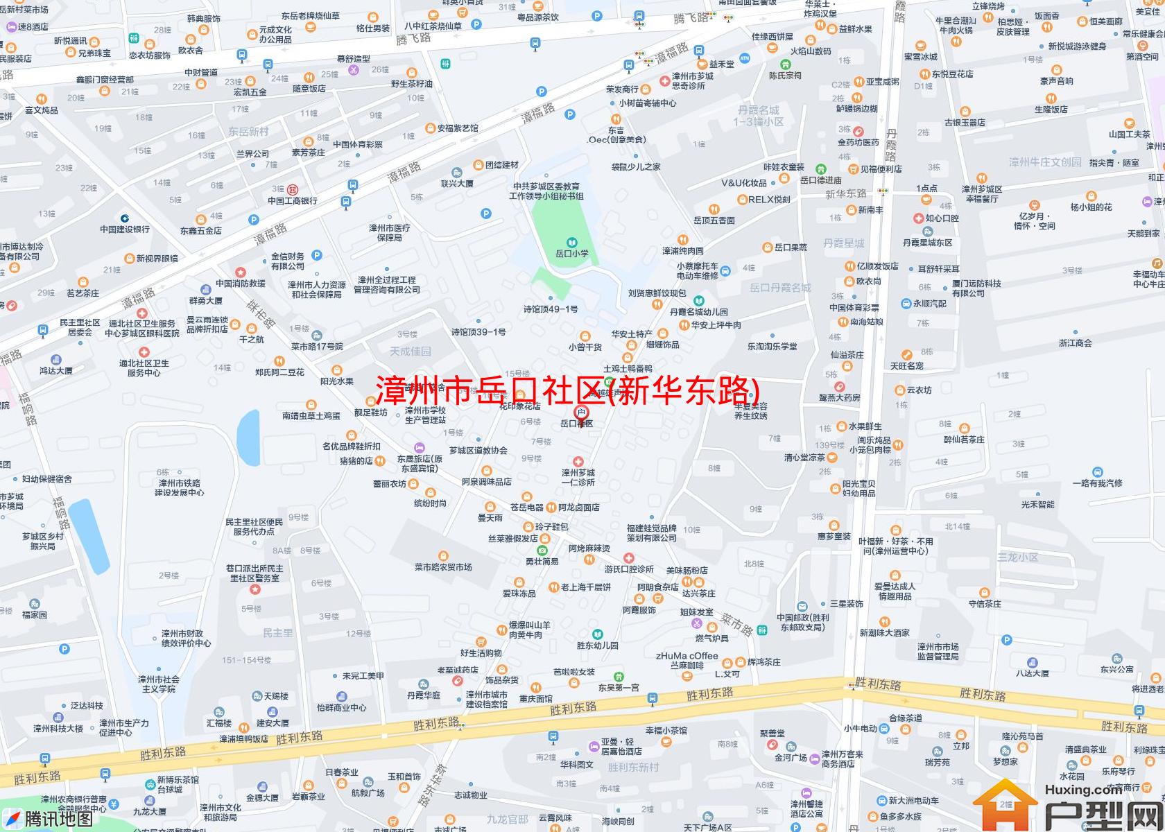 岳口社区(新华东路)小区 - 户型网
