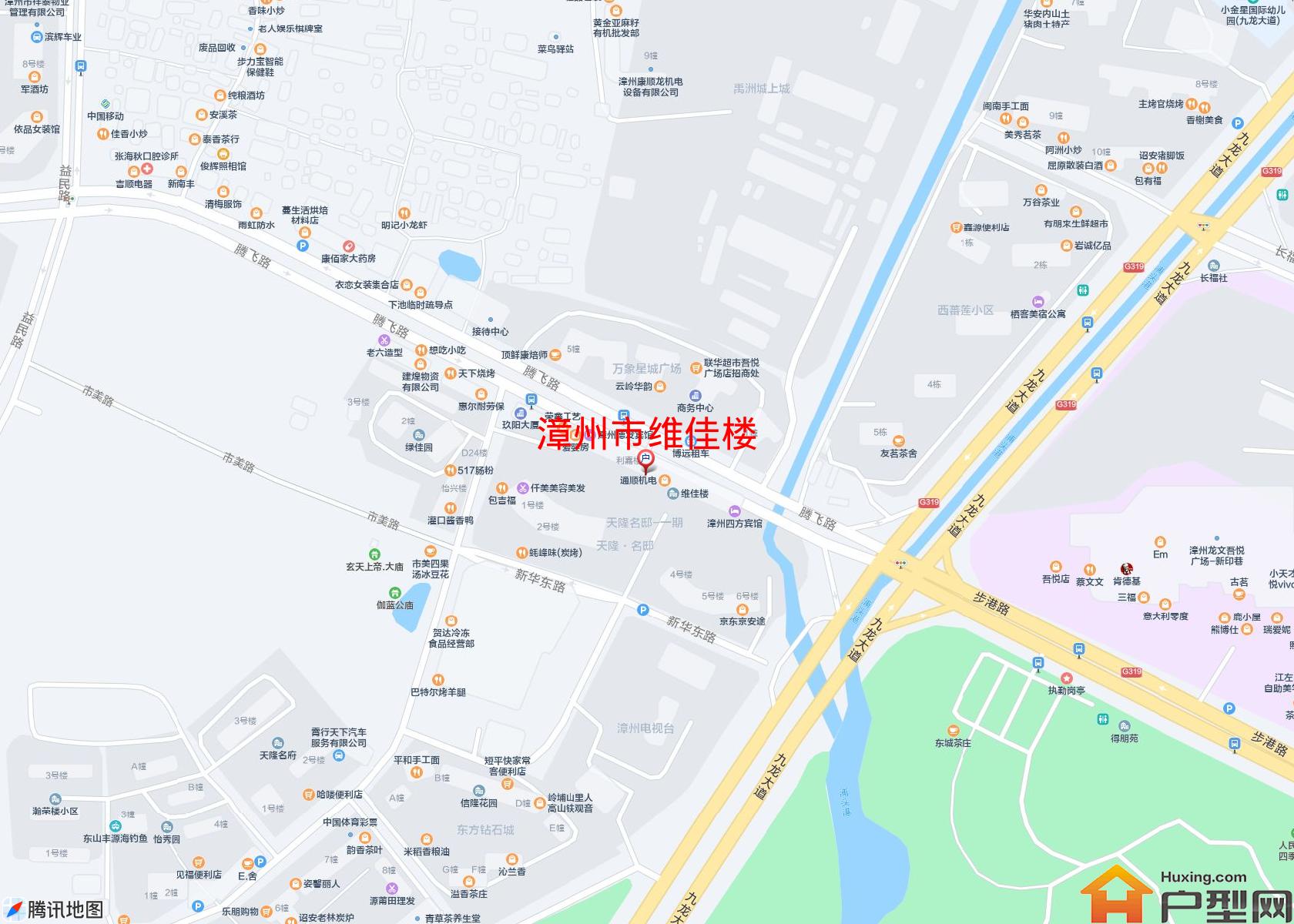 维佳楼小区 - 户型网