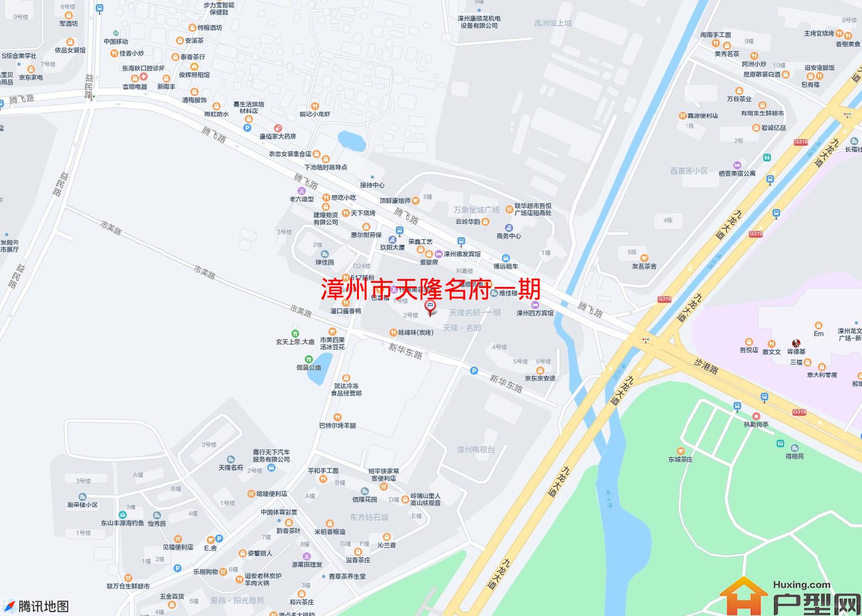 天隆名府一期小区 - 户型网