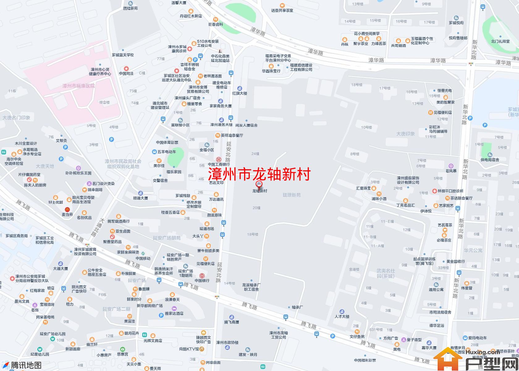 龙轴新村小区 - 户型网