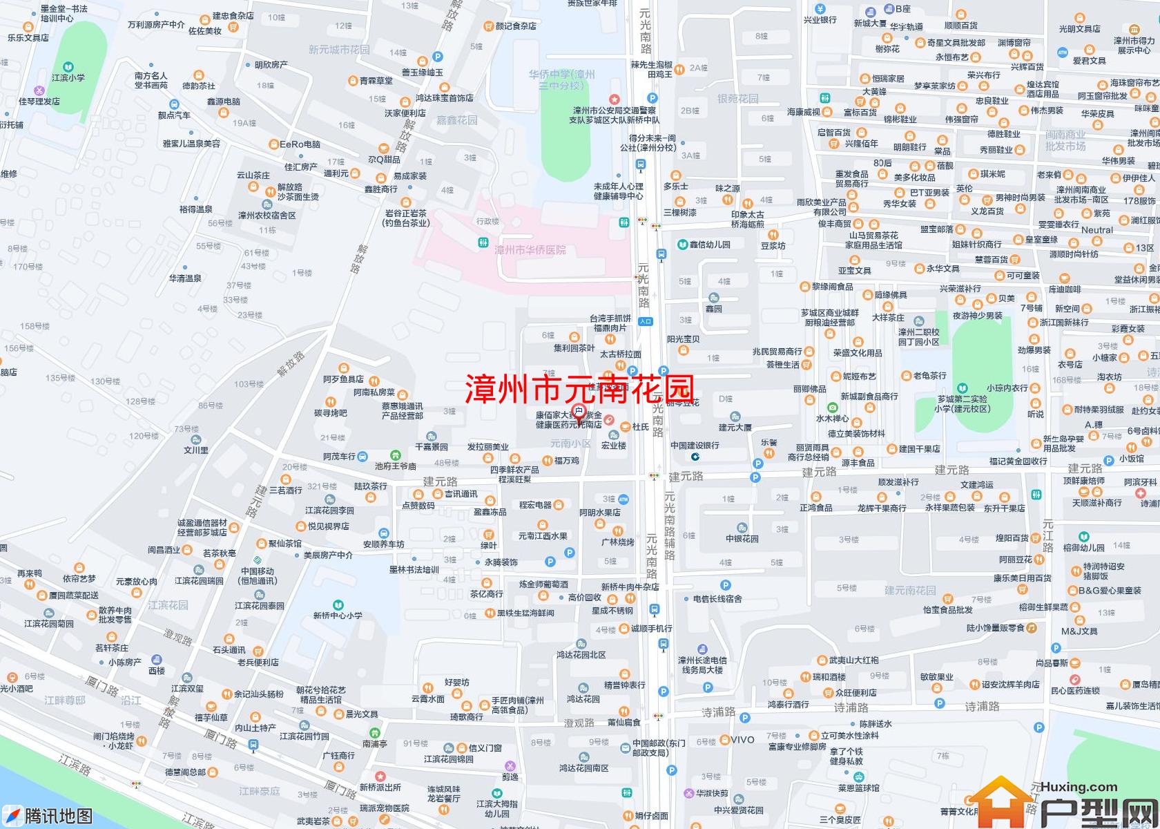 元南花园小区 - 户型网