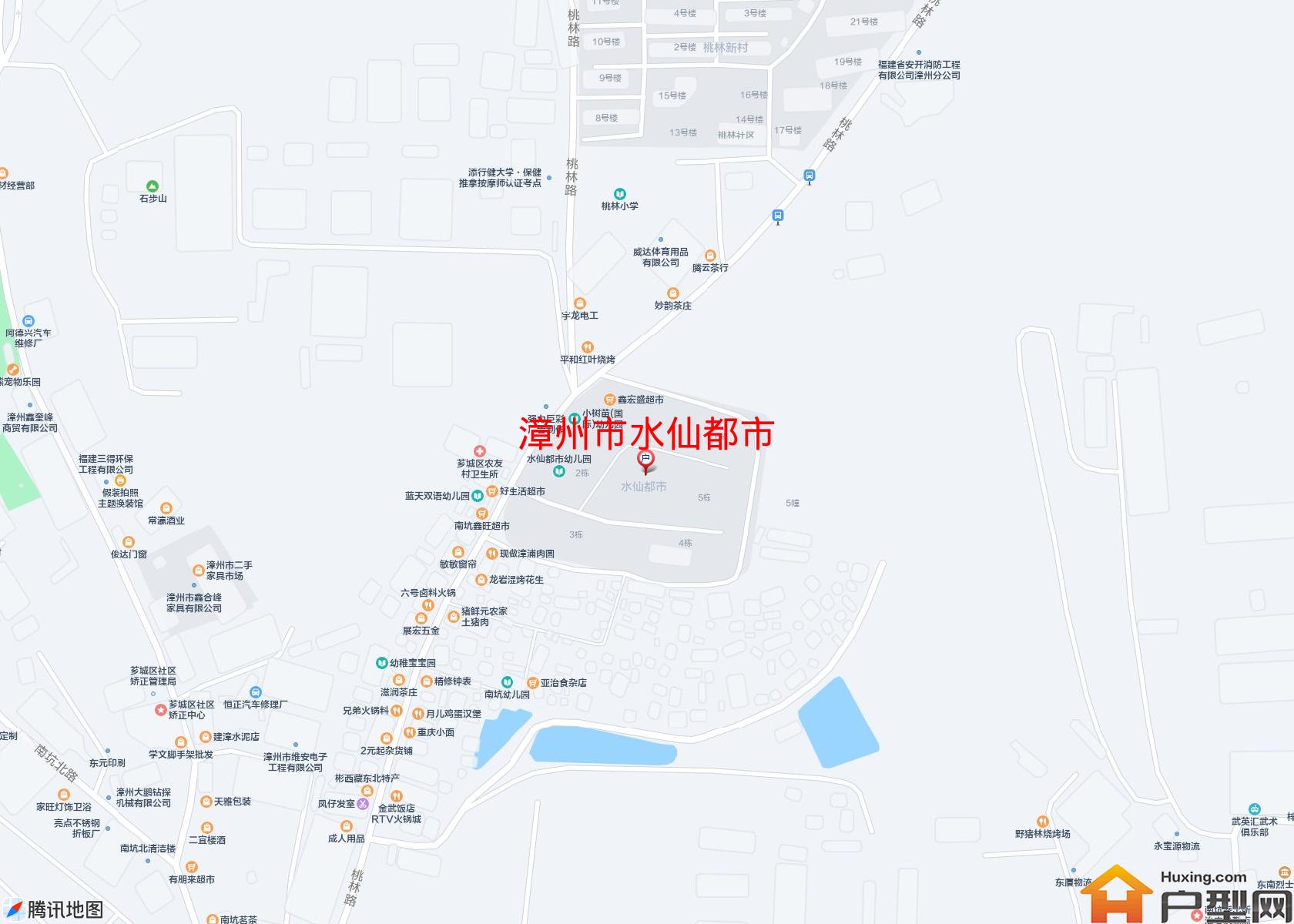 水仙都市小区 - 户型网