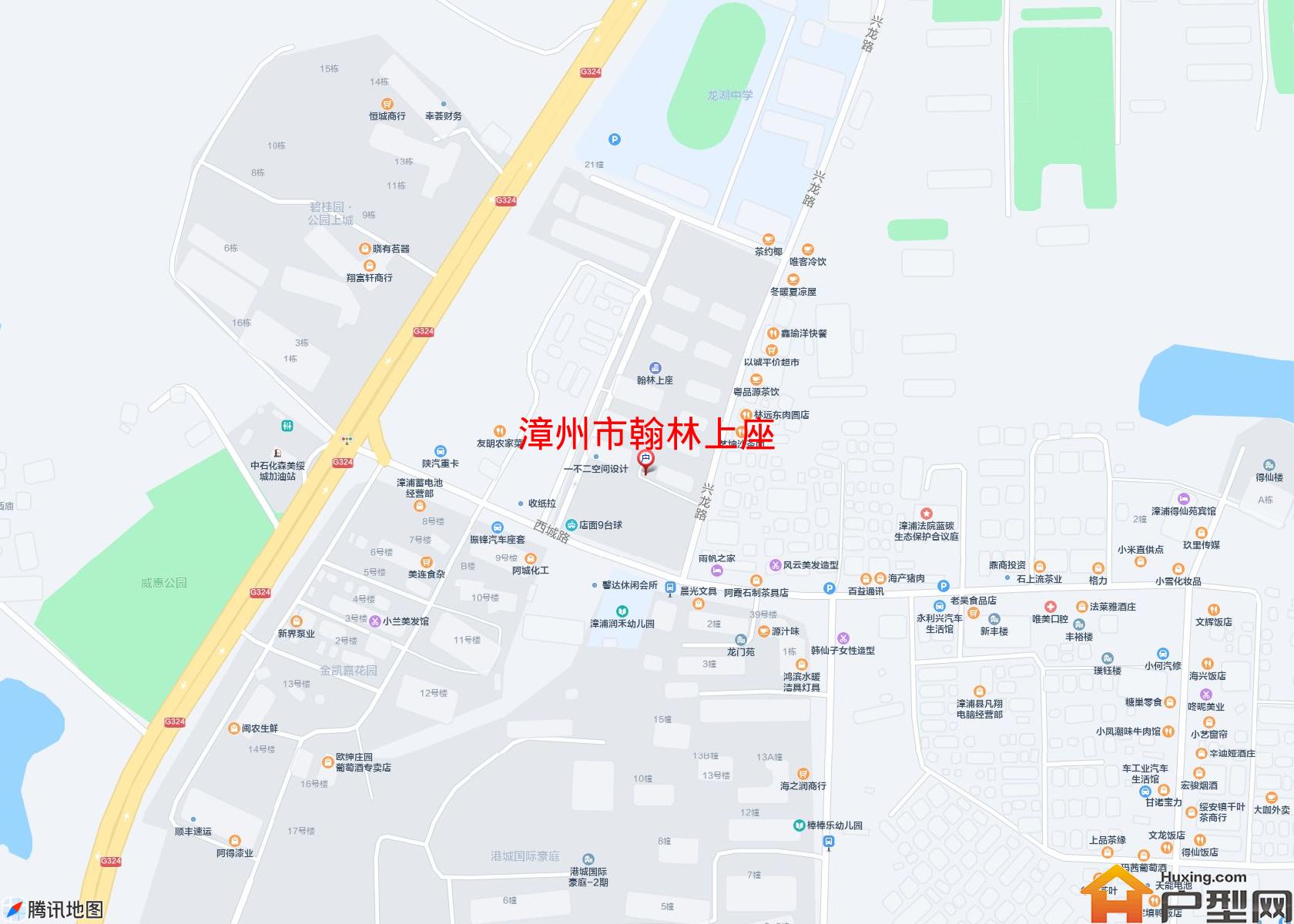 翰林上座小区 - 户型网