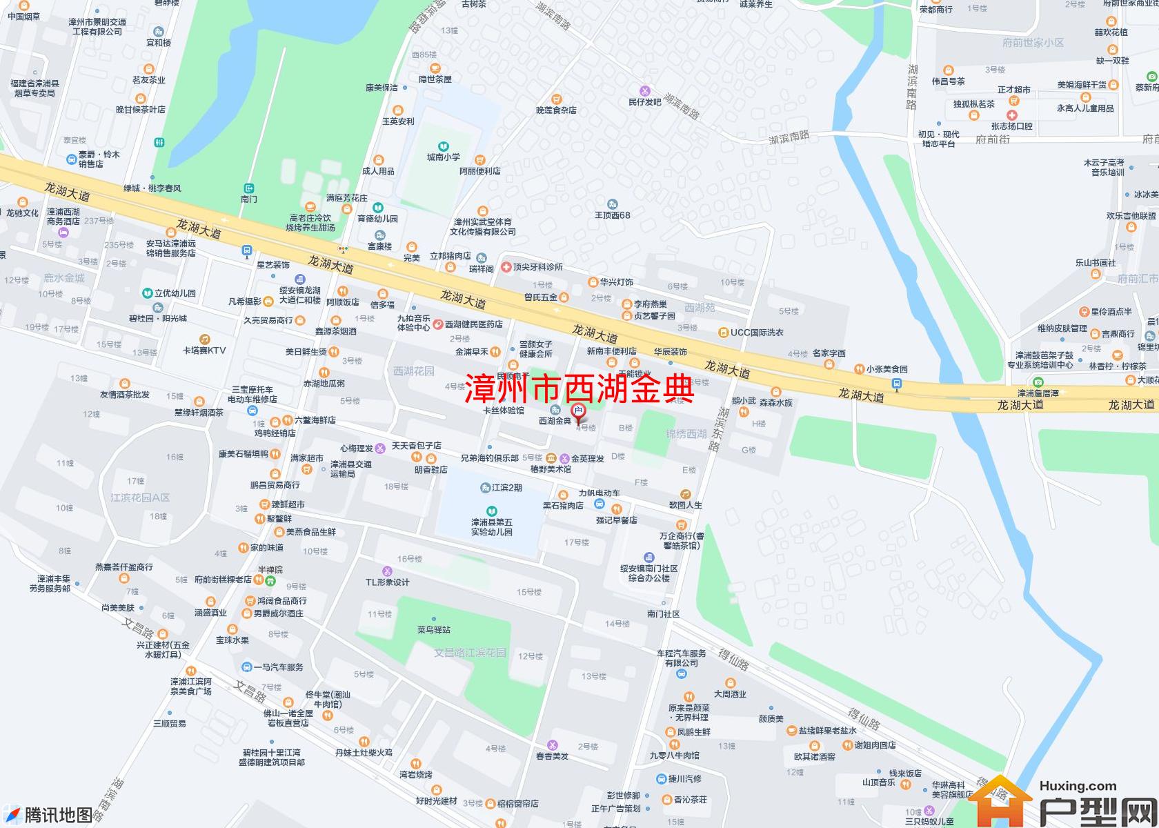 西湖金典小区 - 户型网