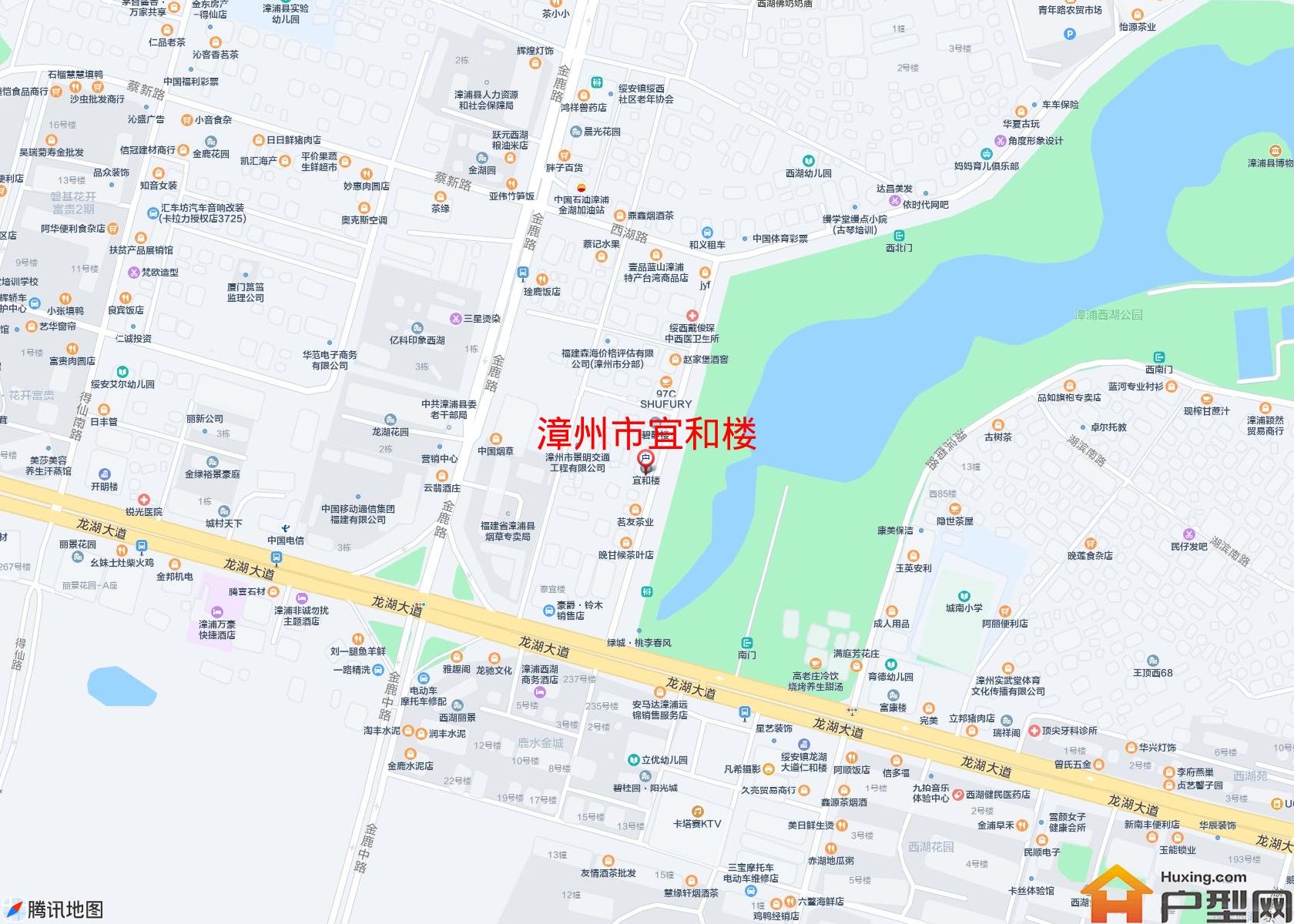宜和楼小区 - 户型网