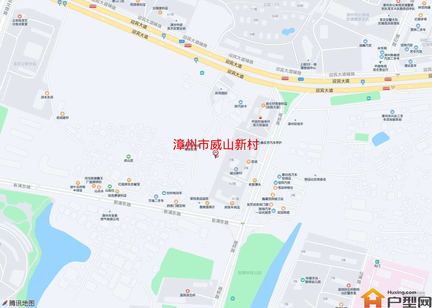 威山新村小区 - 户型网