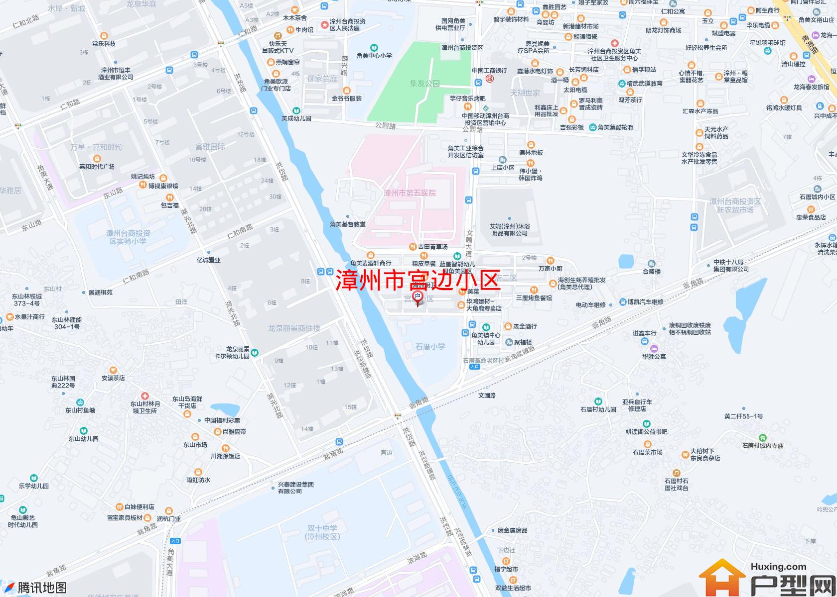 宫边小区小区 - 户型网