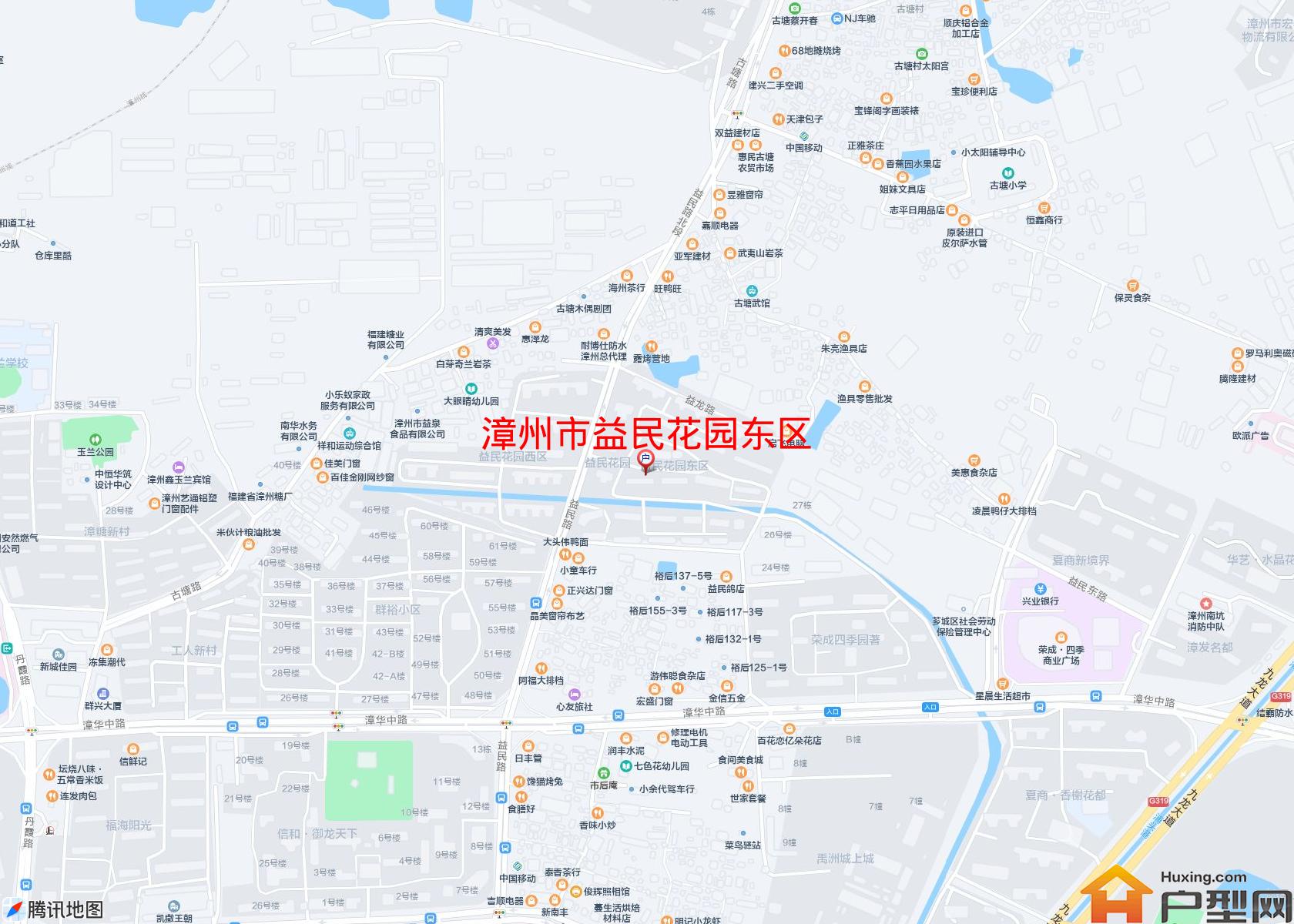 益民花园东区小区 - 户型网