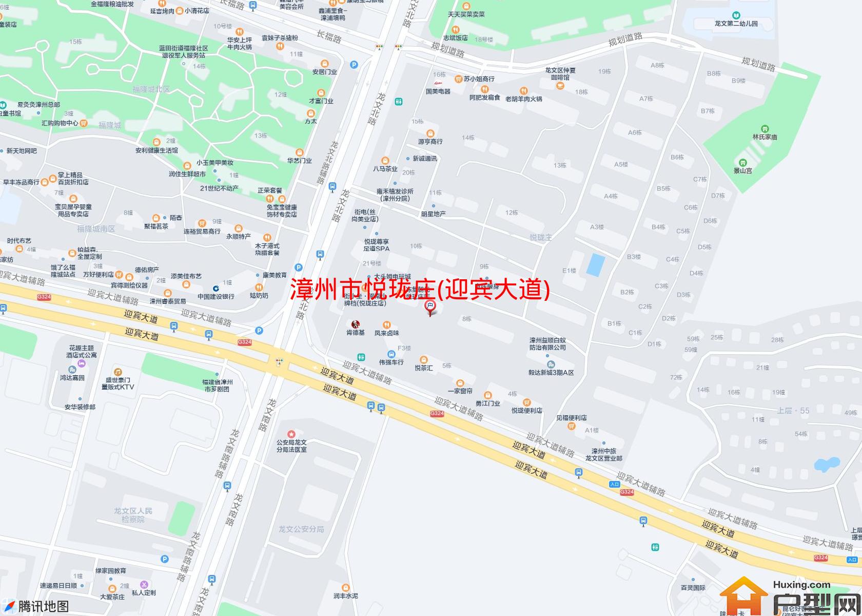 悦珑庄(迎宾大道)小区 - 户型网