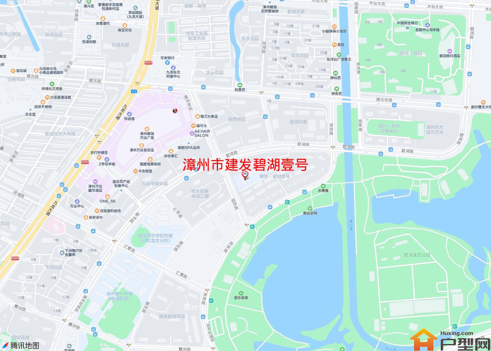 建发碧湖壹号小区 - 户型网