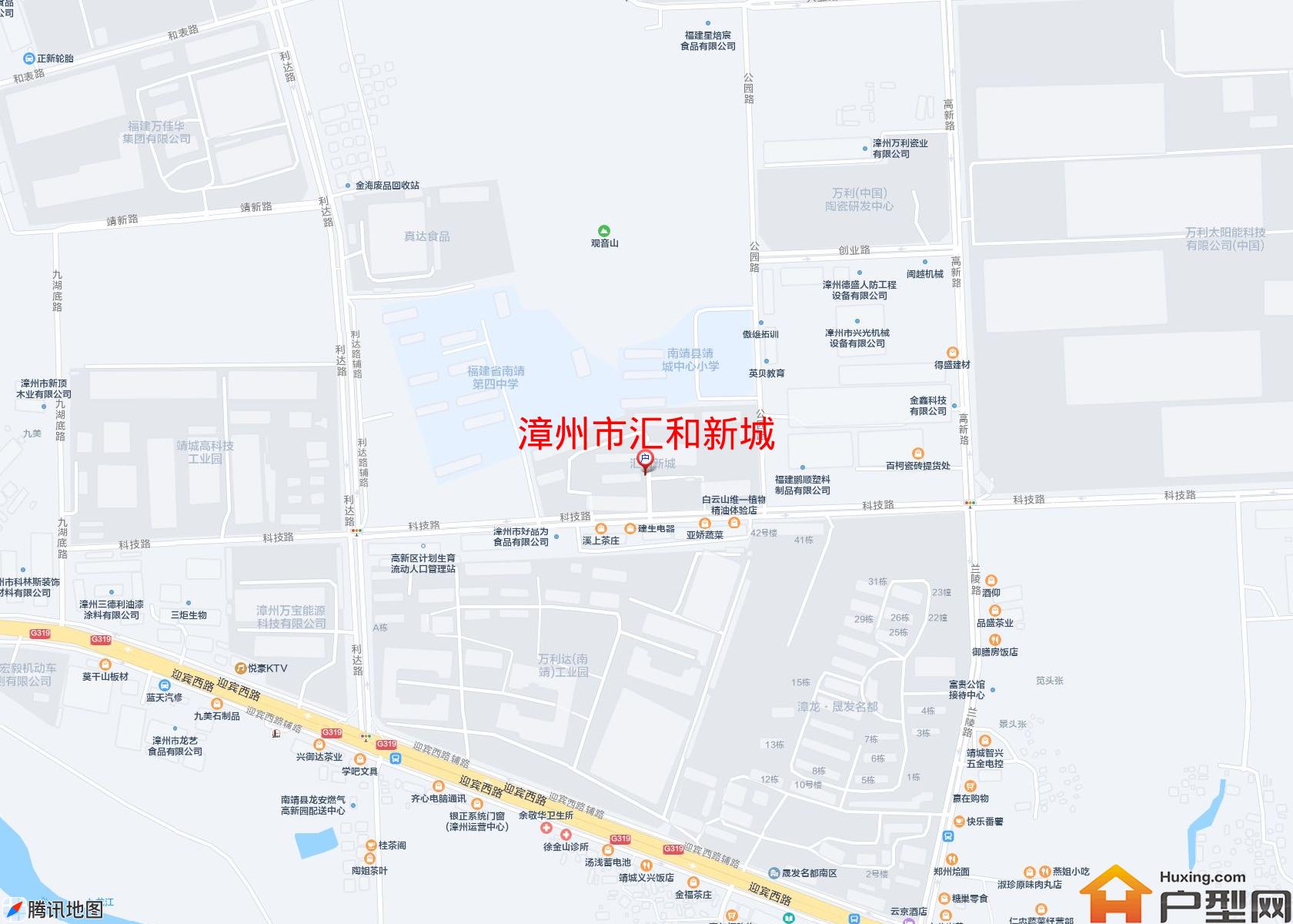 汇和新城小区 - 户型网
