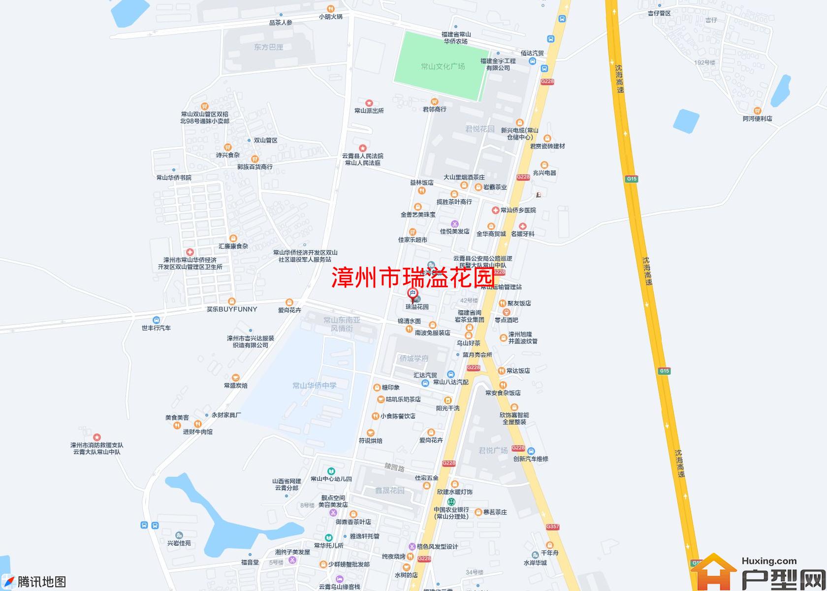 瑞溢花园小区 - 户型网