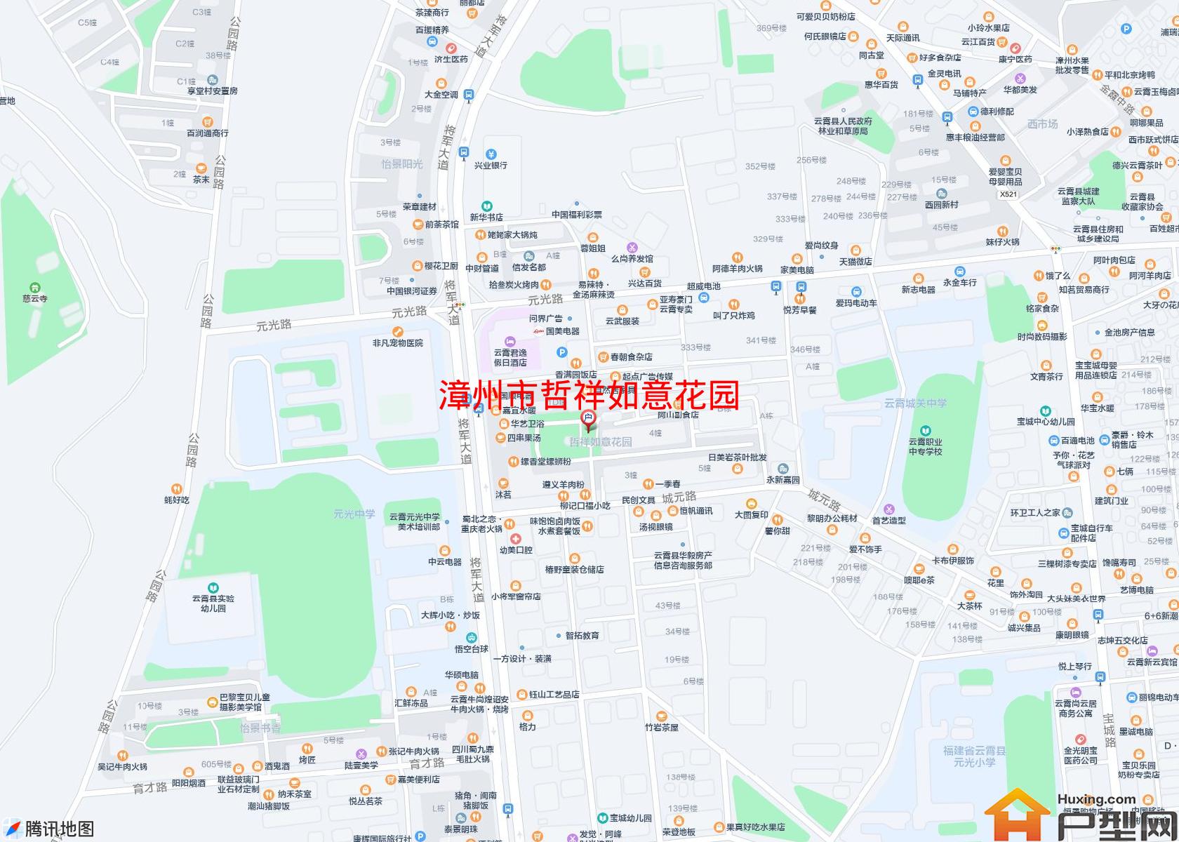 哲祥如意花园小区 - 户型网