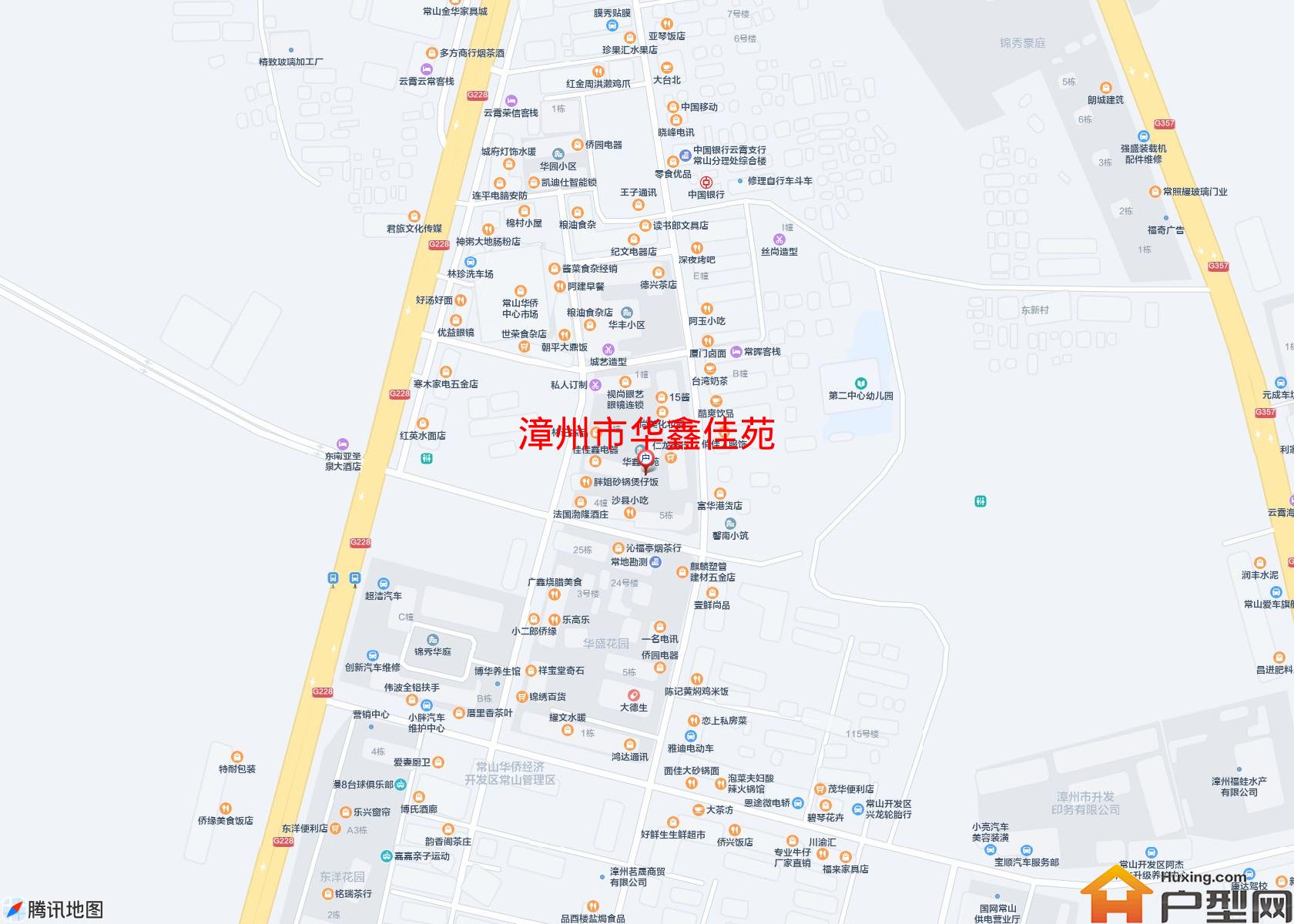 华鑫佳苑小区 - 户型网