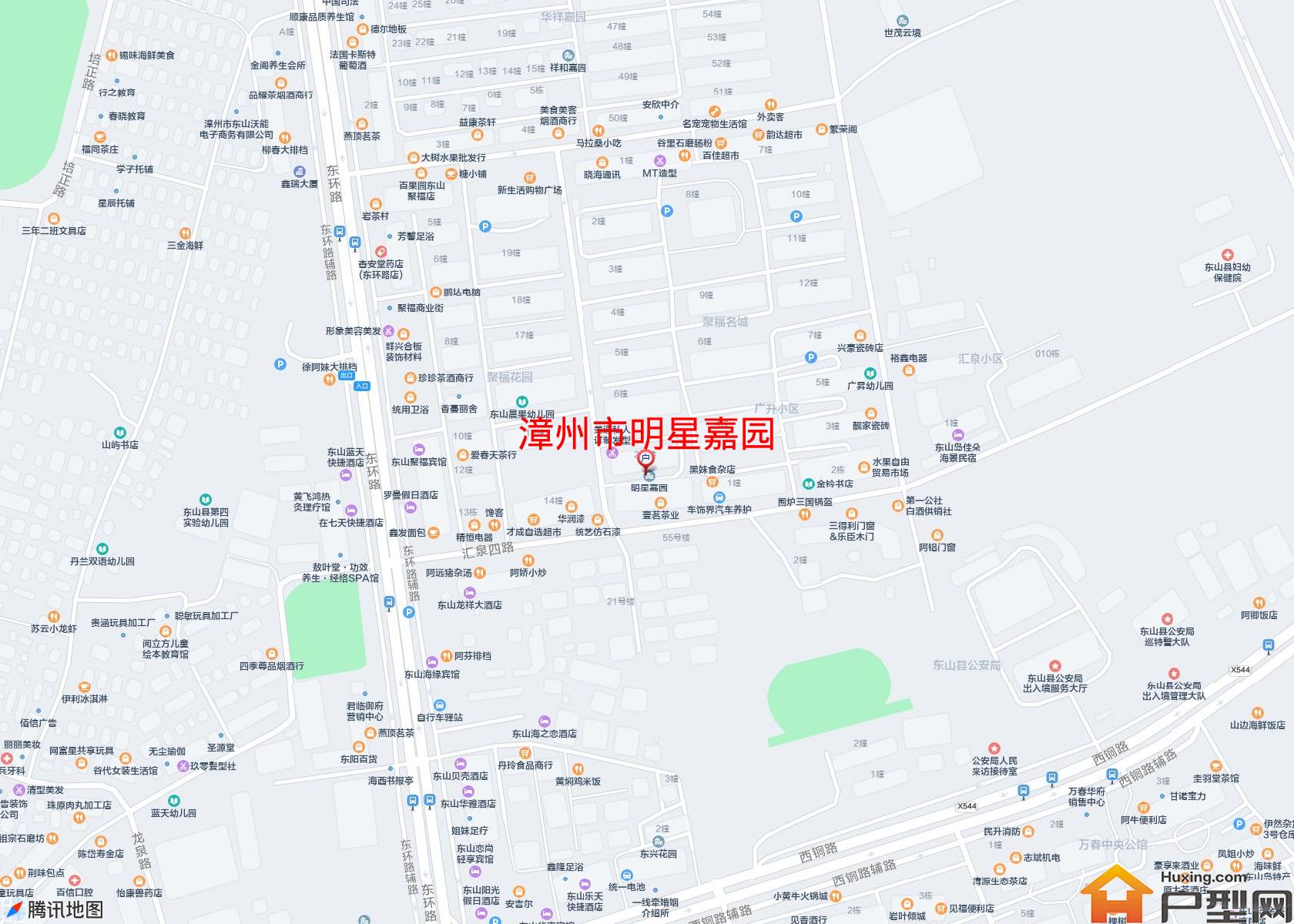 明星嘉园小区 - 户型网