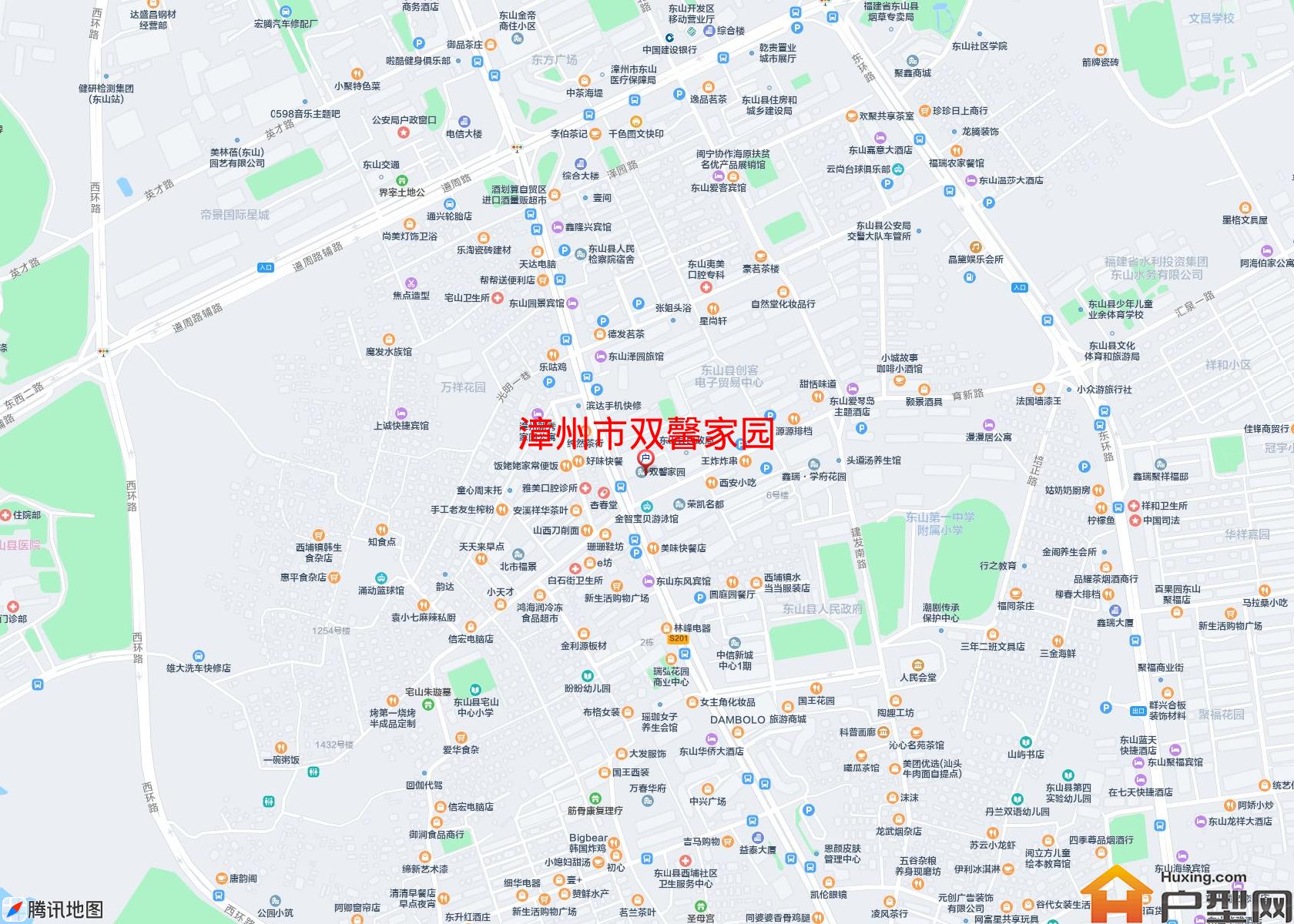 双馨家园小区 - 户型网