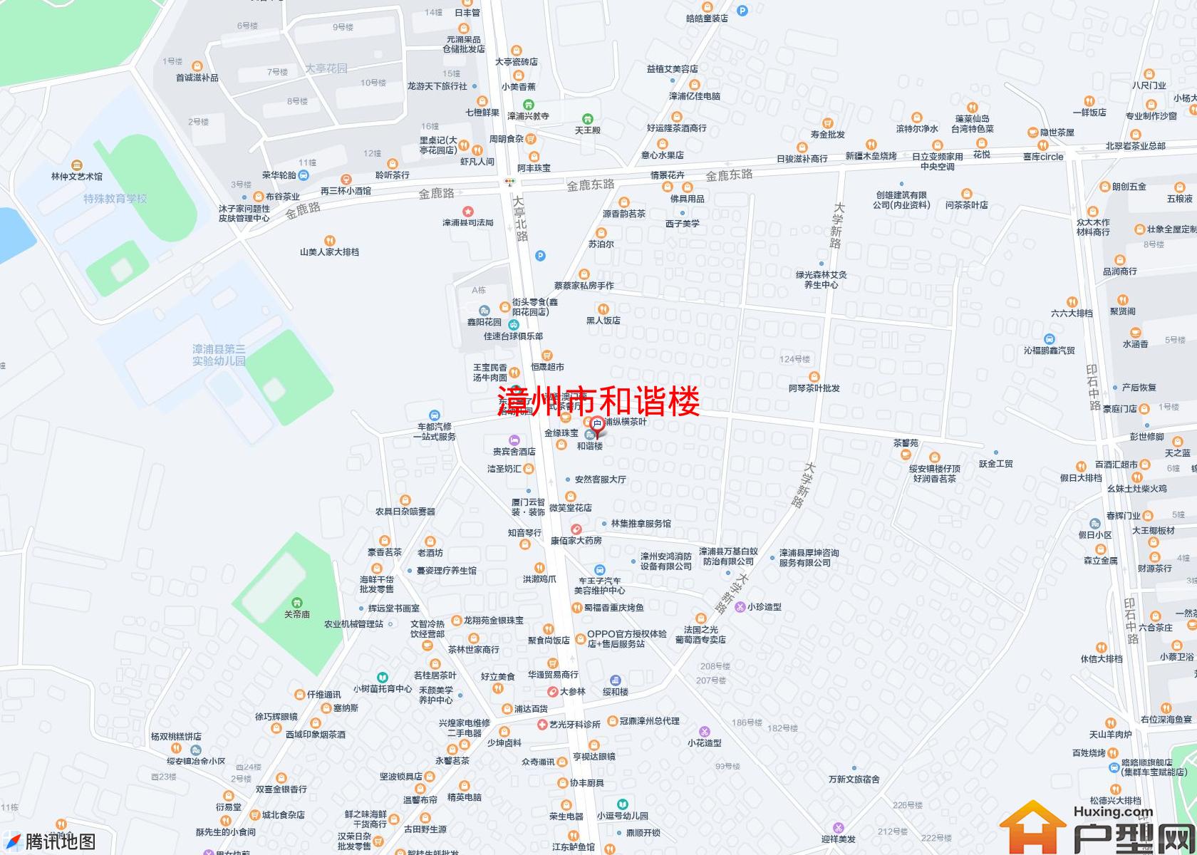 和谐楼小区 - 户型网