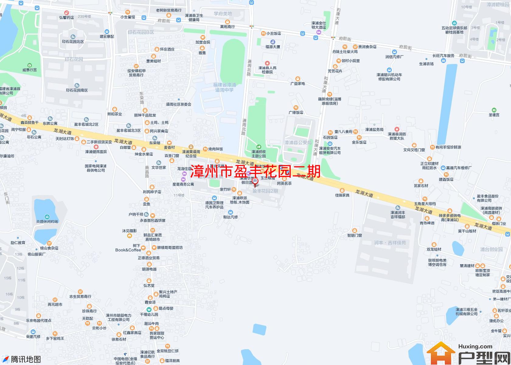 盈丰花园二期小区 - 户型网