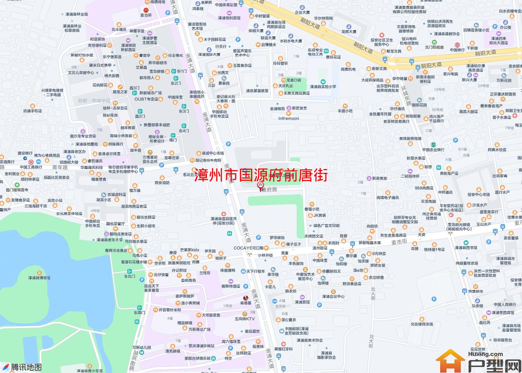 国源府前唐街小区 - 户型网