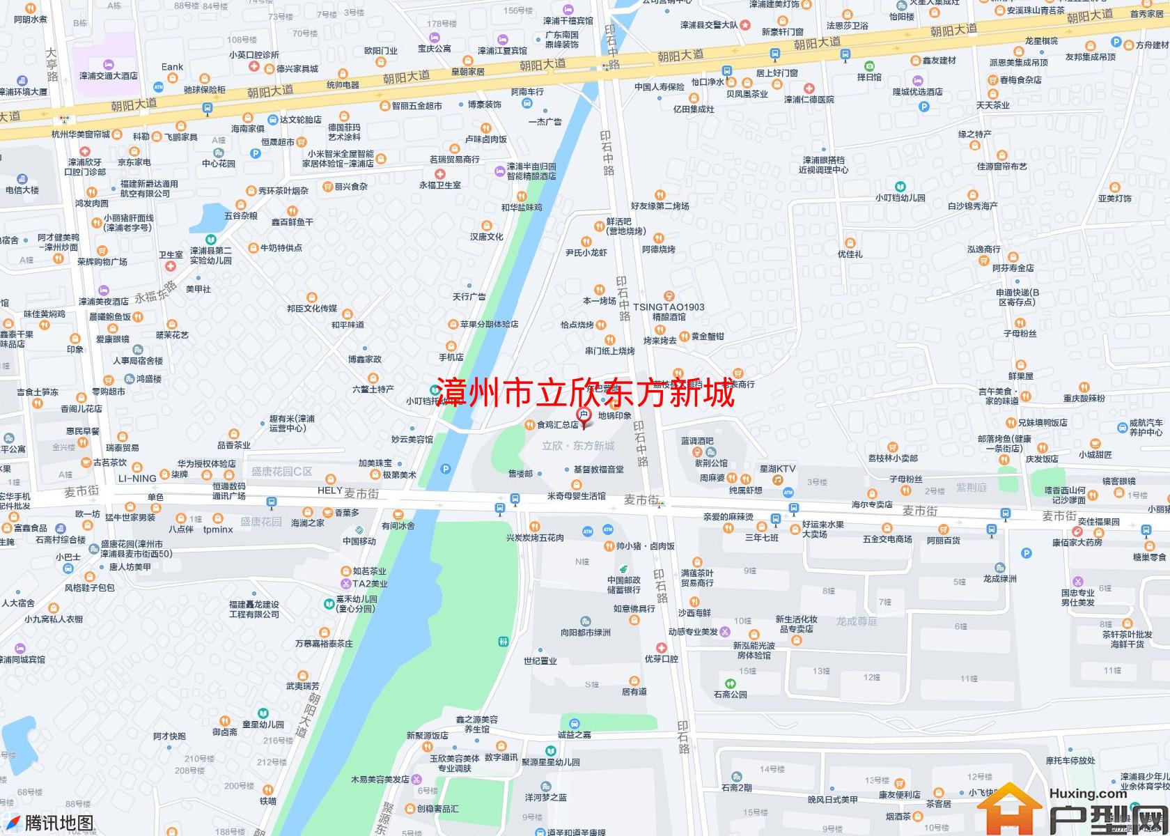 立欣东方新城小区 - 户型网