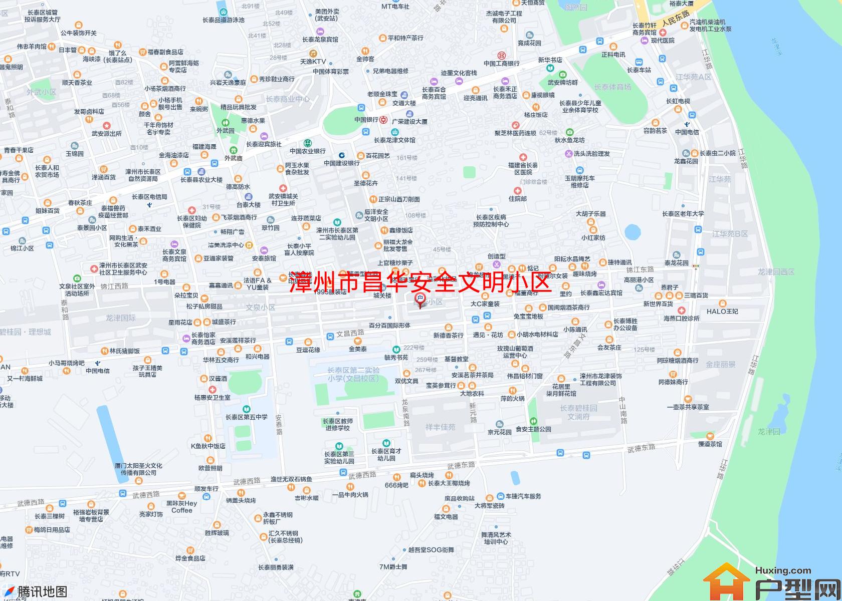 昌华安全文明小区小区 - 户型网