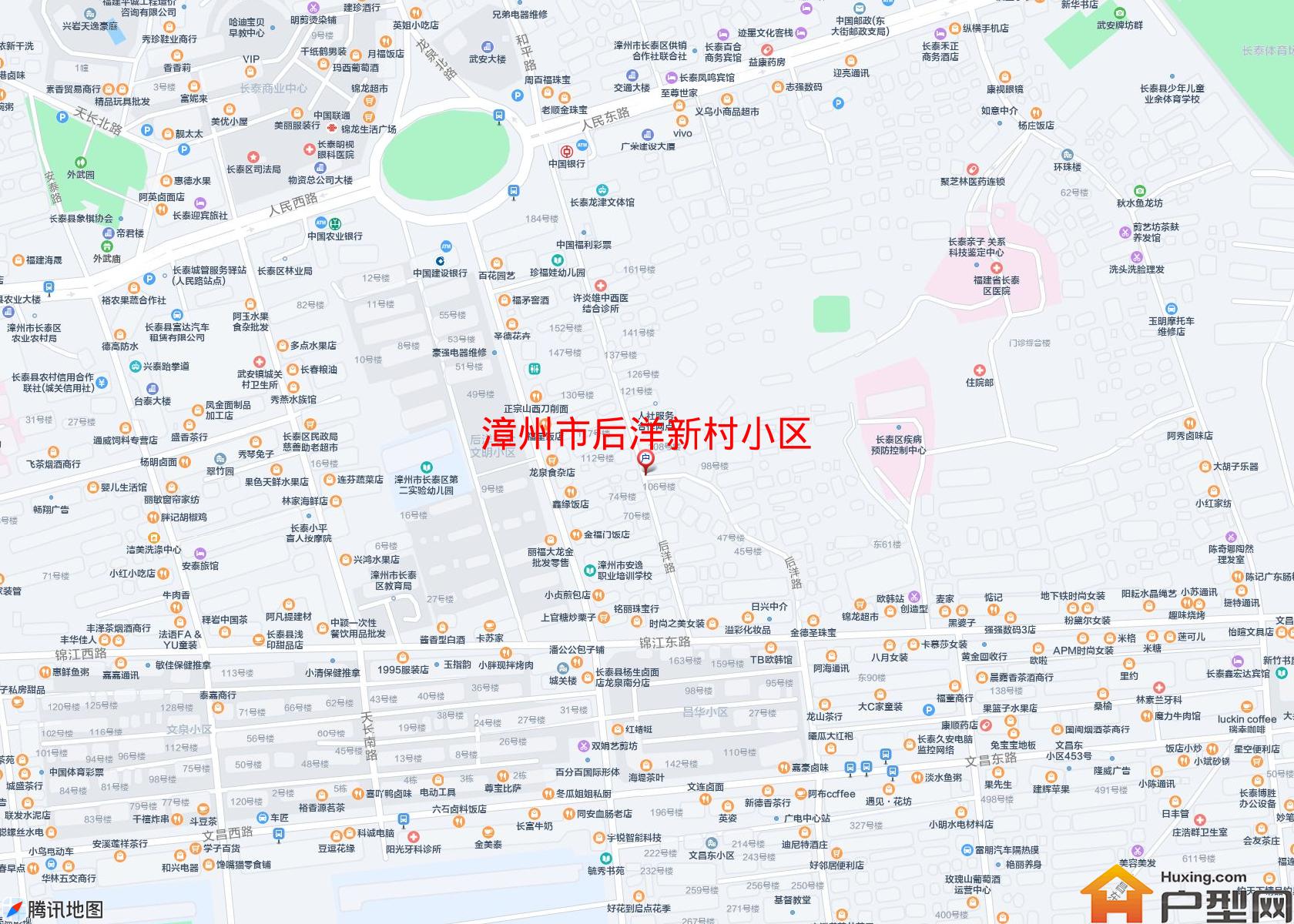 后洋新村小区小区 - 户型网