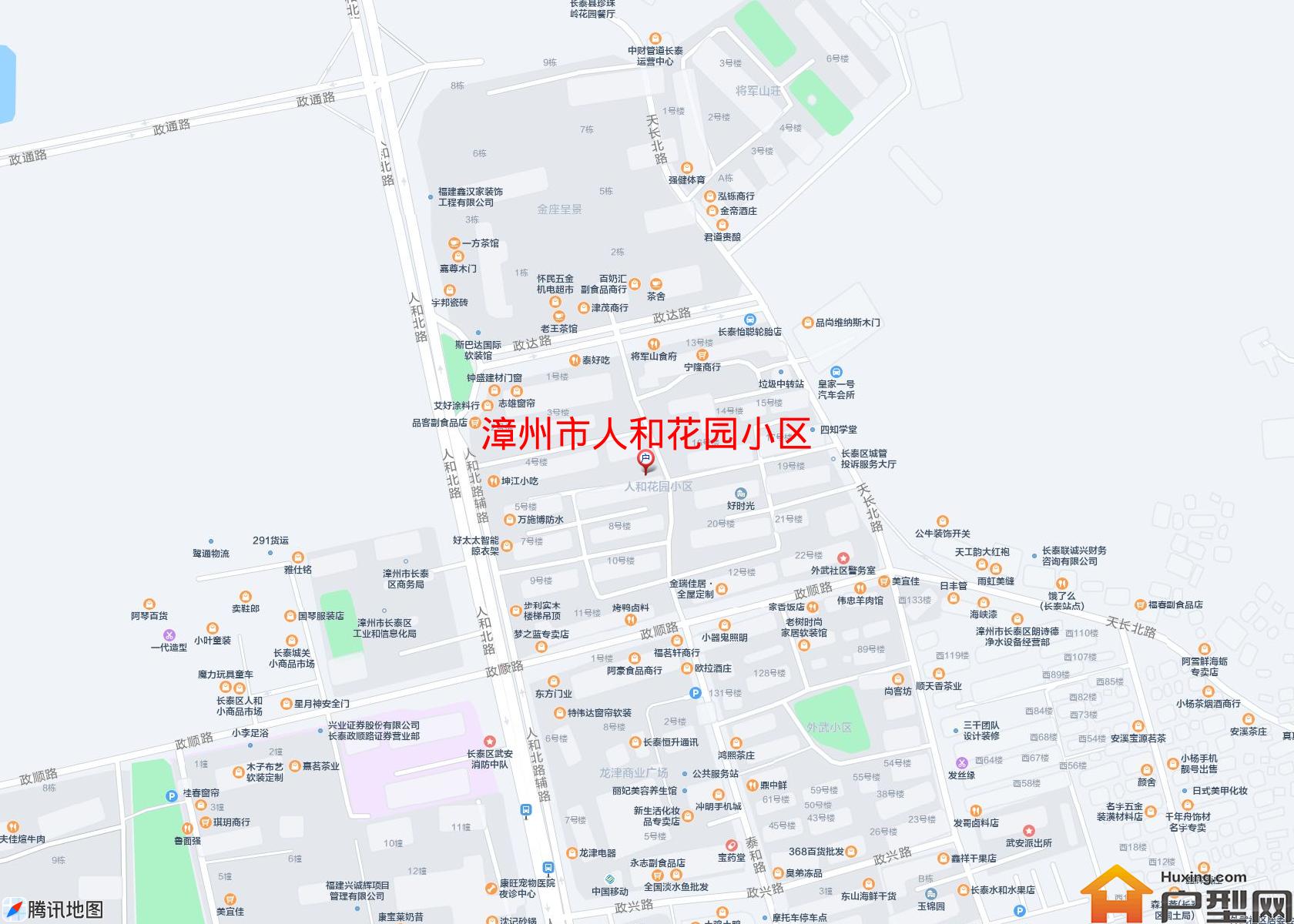 人和花园小区小区 - 户型网