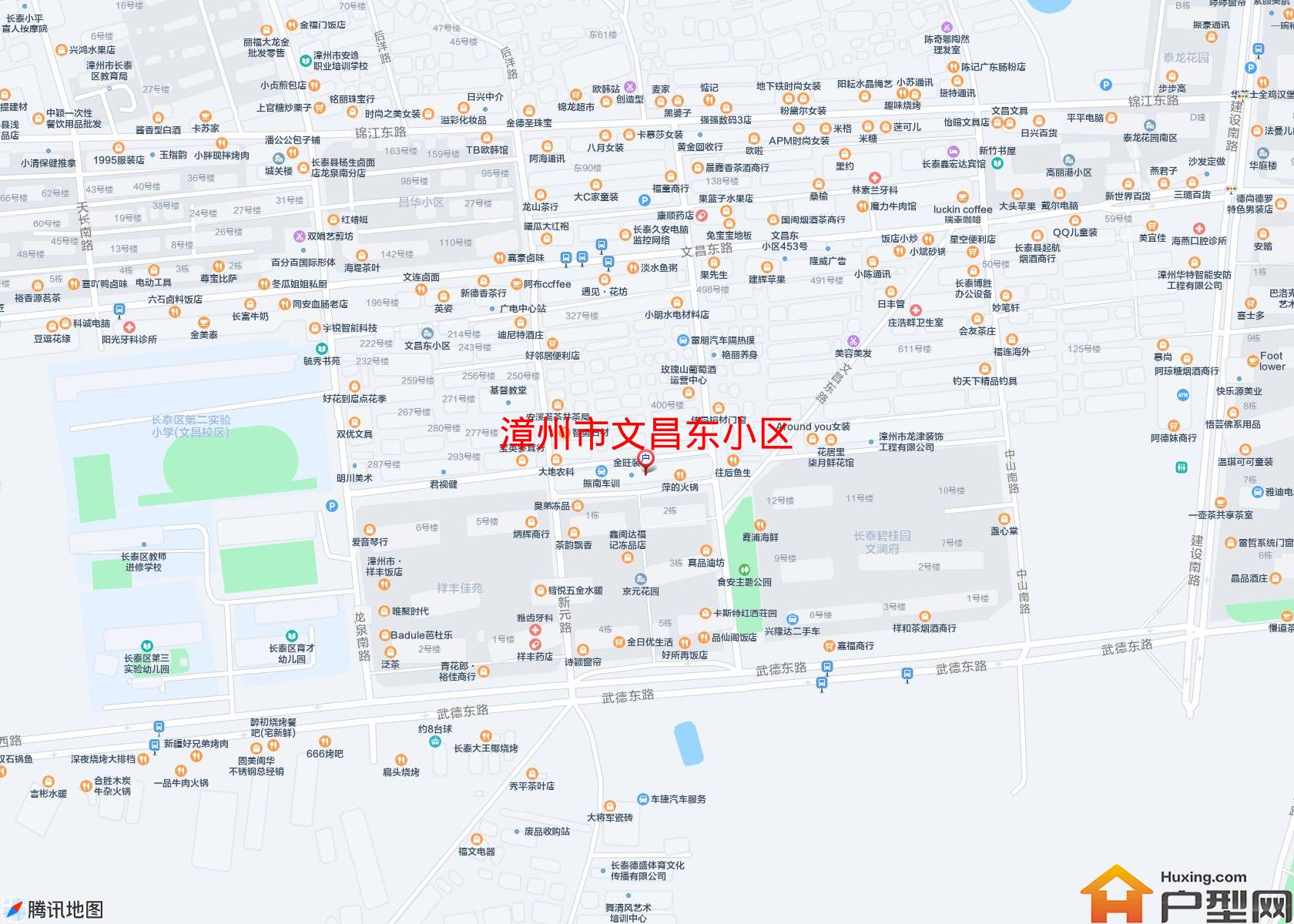 文昌东小区小区 - 户型网