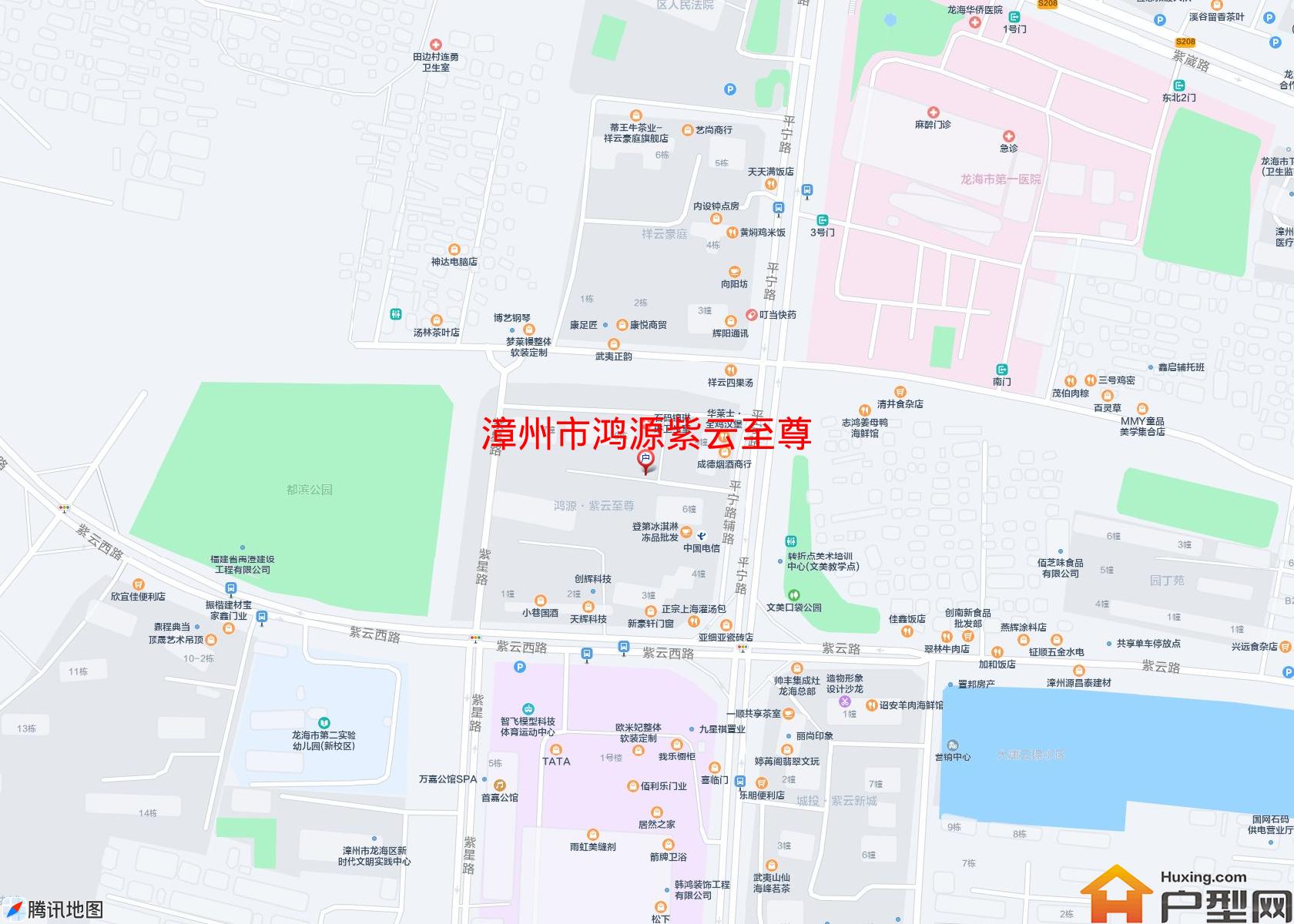鸿源紫云至尊小区 - 户型网