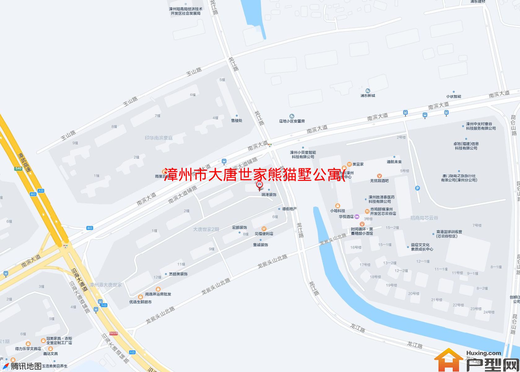 大唐世家熊猫墅公寓(南滨大道)小区 - 户型网