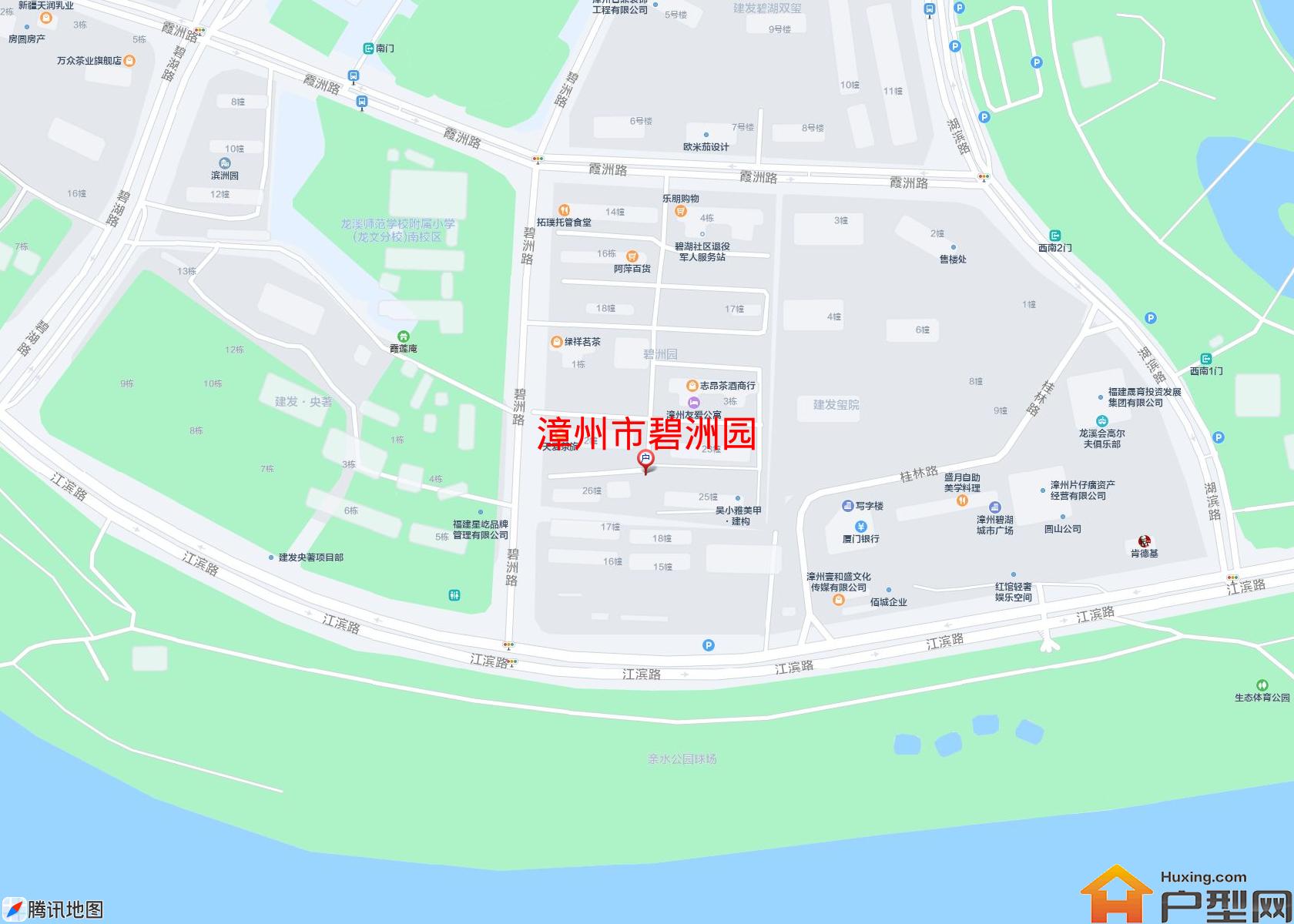 碧洲园小区 - 户型网