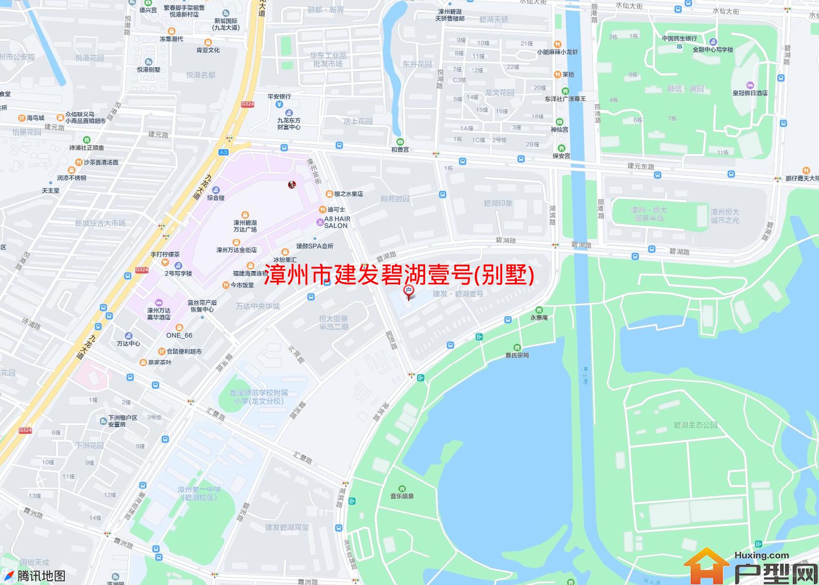 建发碧湖壹号(别墅)小区 - 户型网
