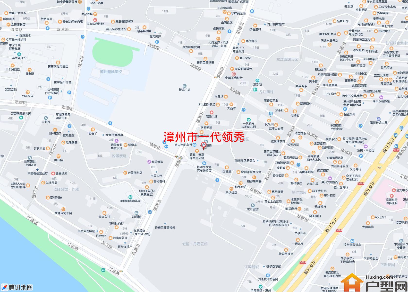 一代领秀小区 - 户型网