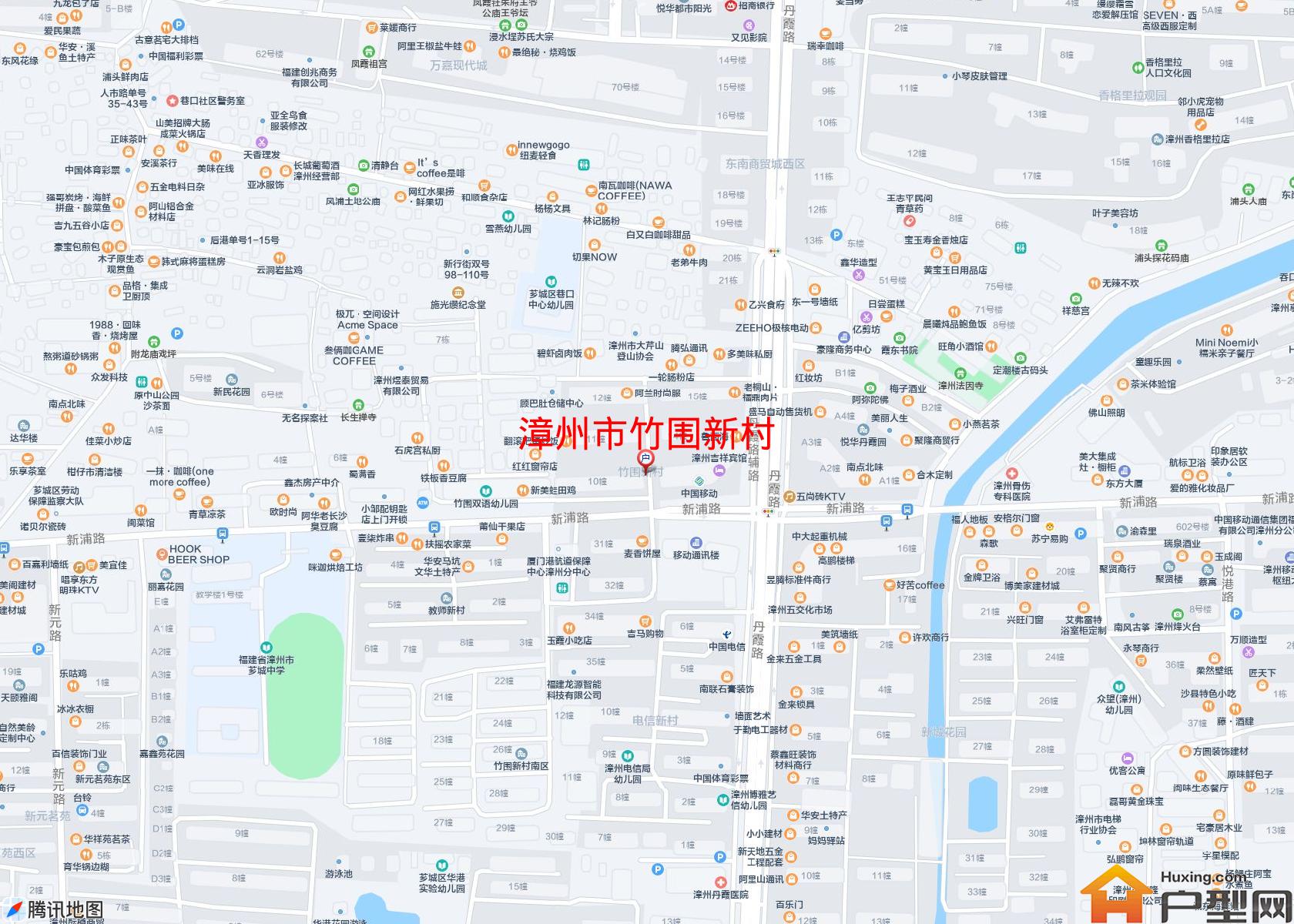 竹围新村小区 - 户型网