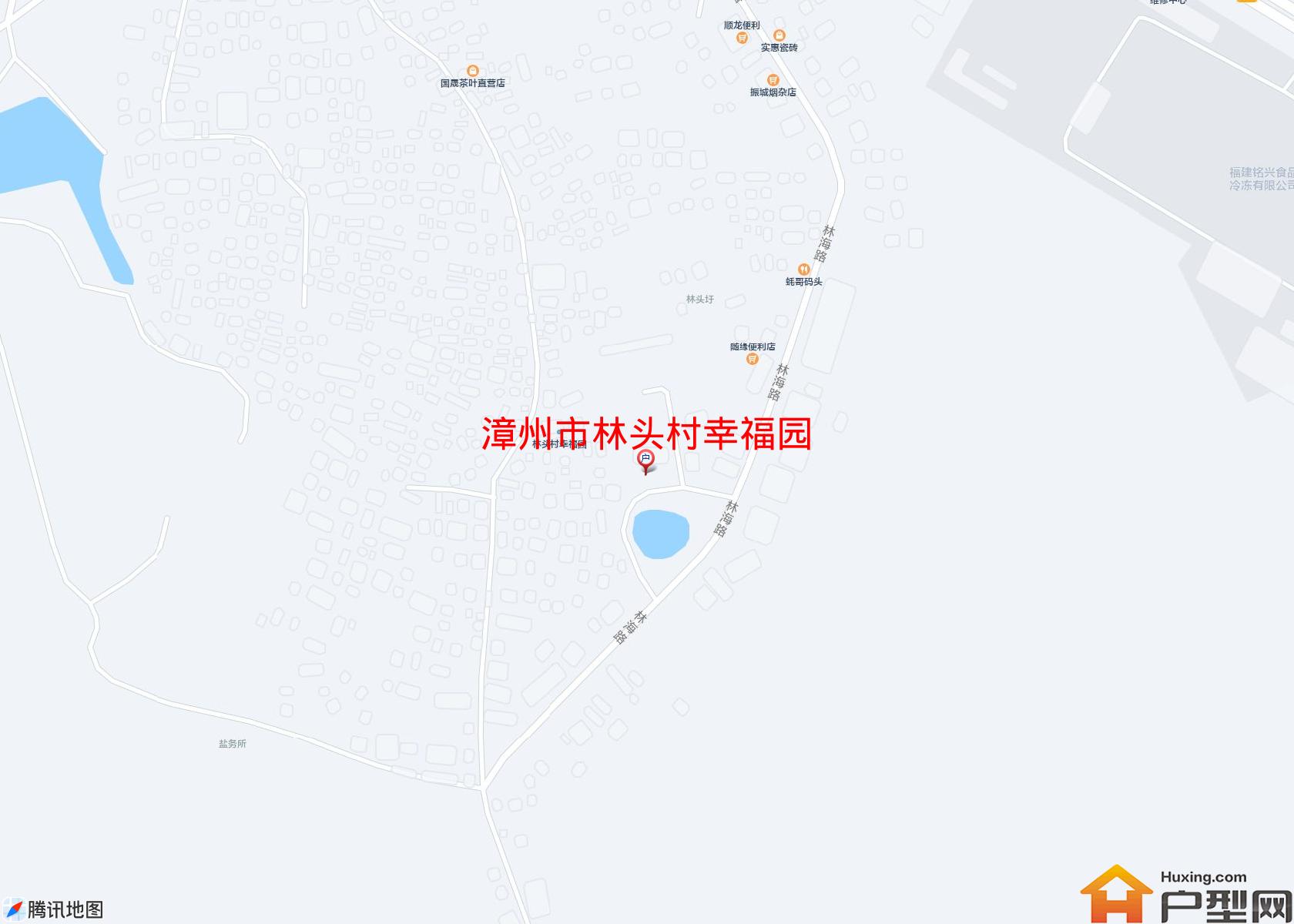 林头村幸福园小区 - 户型网