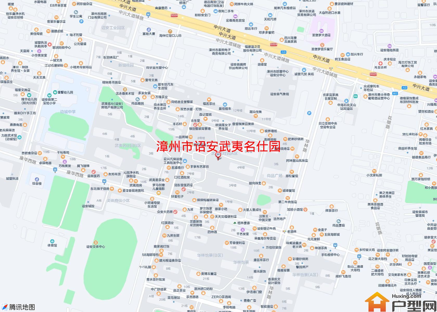 诏安武夷名仕园小区 - 户型网