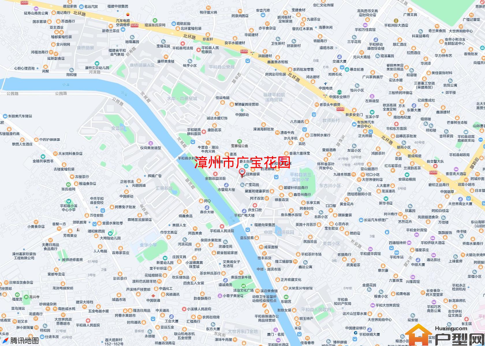 广宝花园小区 - 户型网