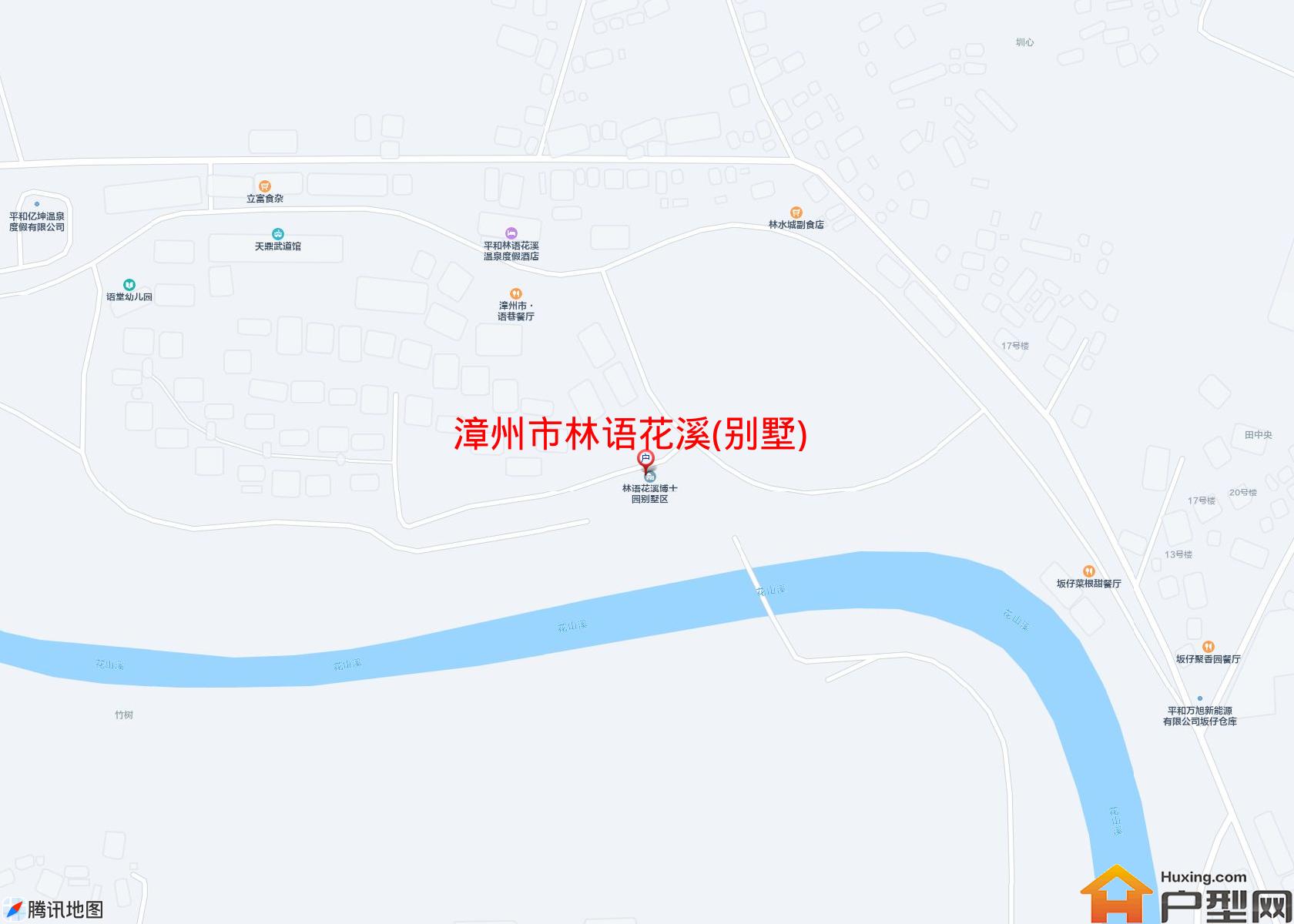 林语花溪(别墅)小区 - 户型网