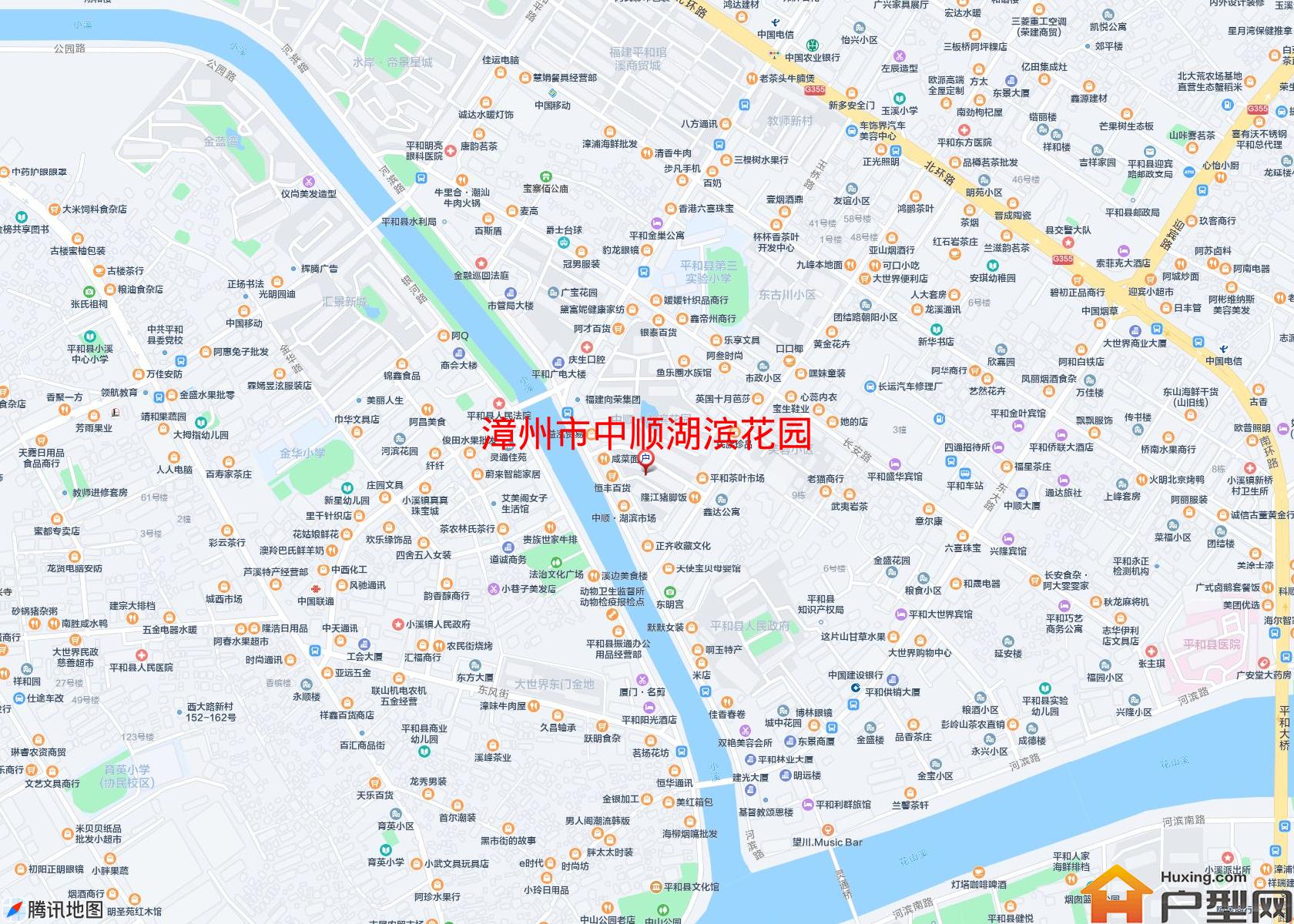 中顺湖滨花园小区 - 户型网