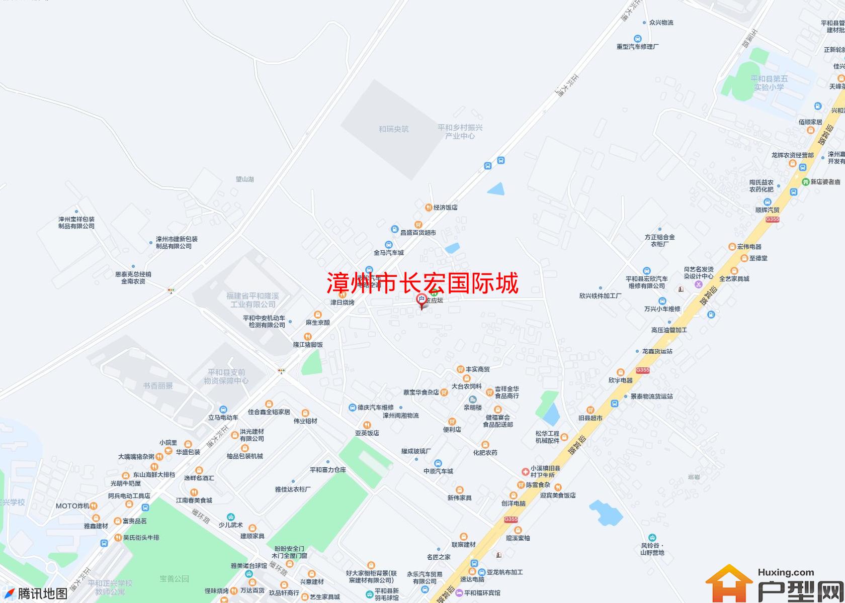 长宏国际城小区 - 户型网