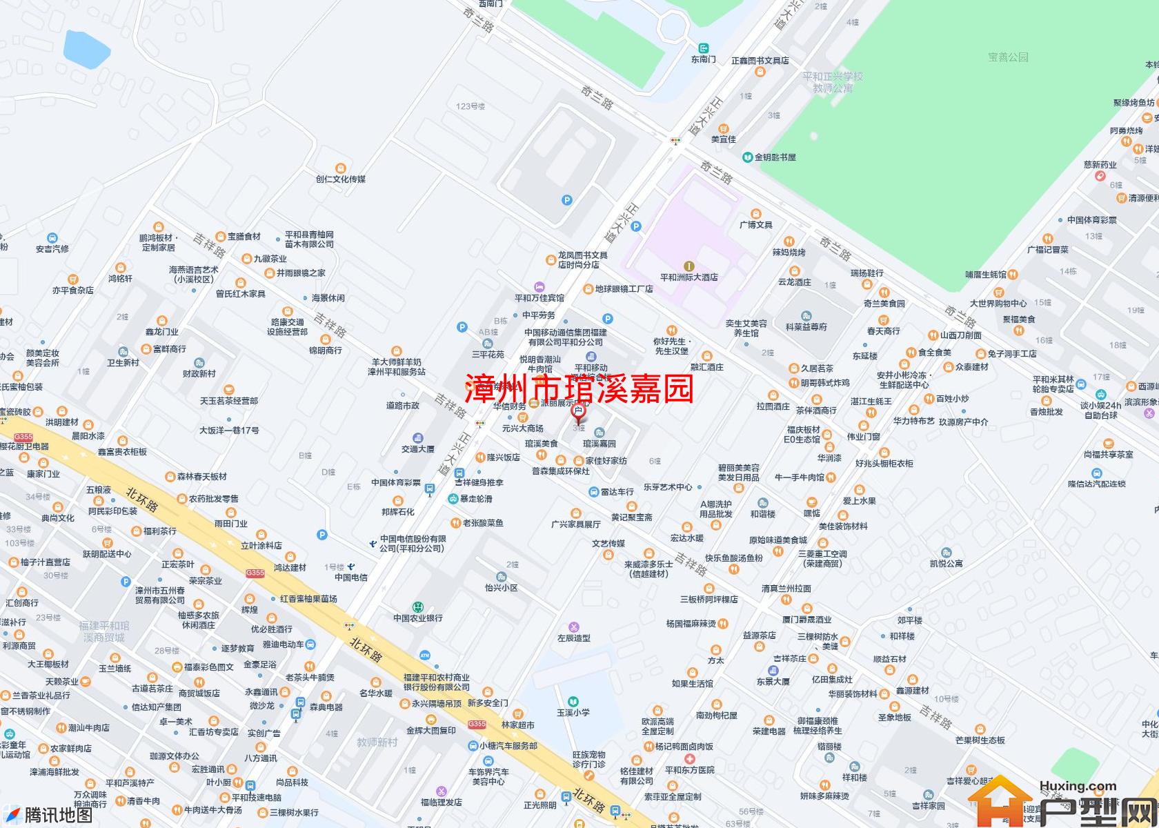 琯溪嘉园小区 - 户型网