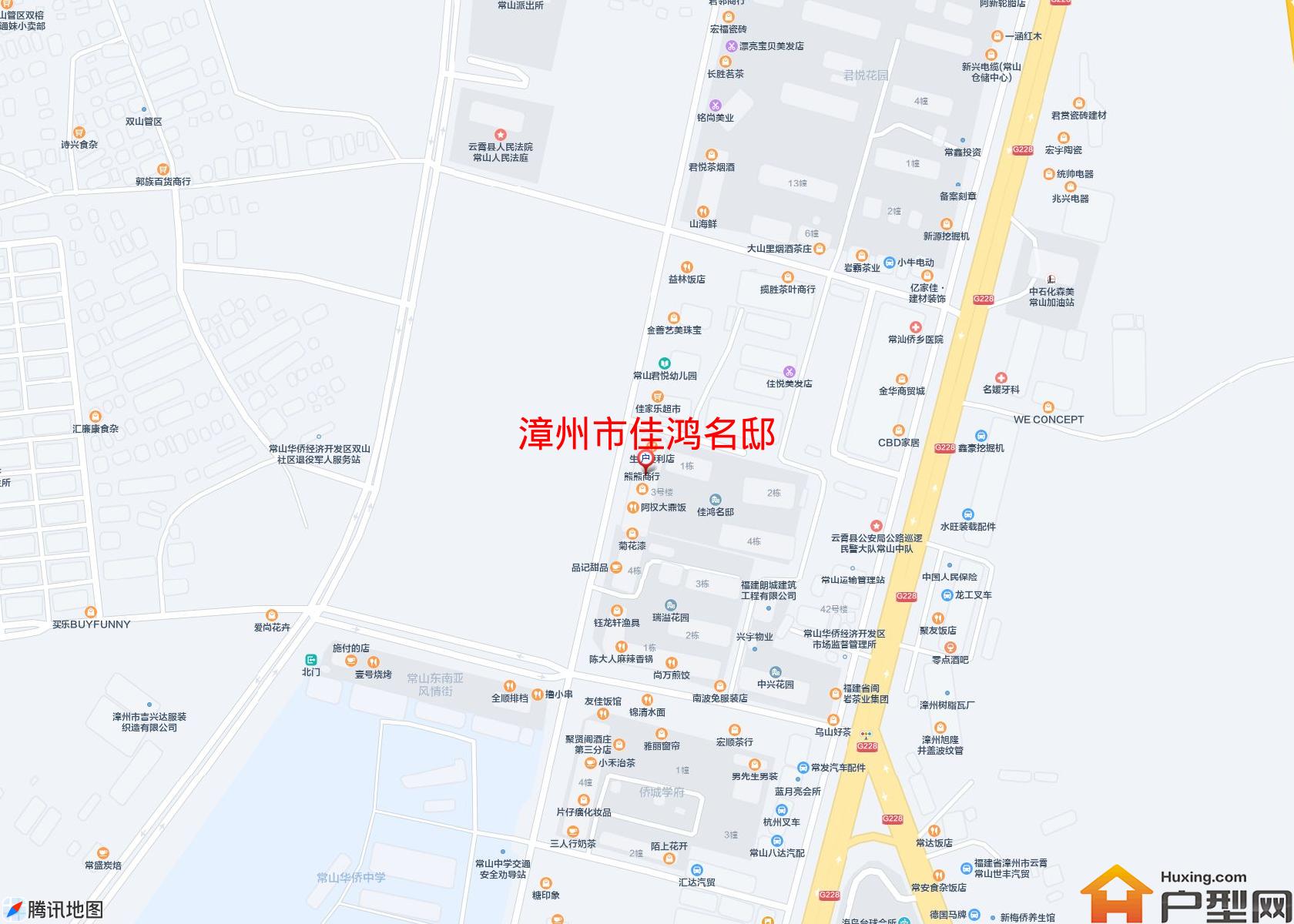 佳鸿名邸小区 - 户型网