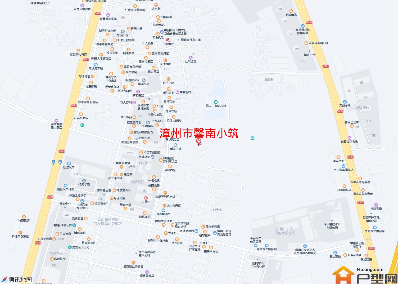 馨南小筑小区 - 户型网