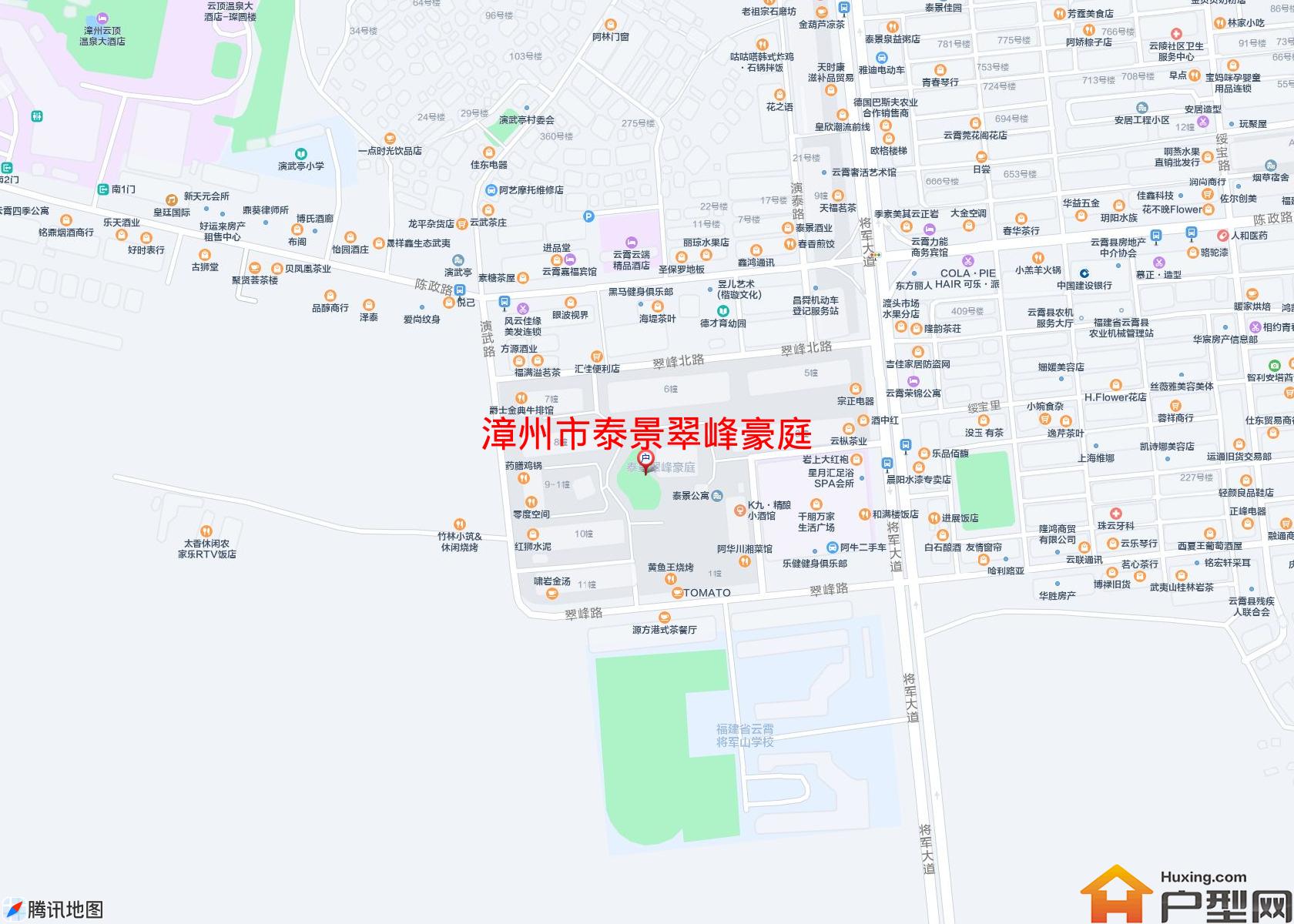 泰景翠峰豪庭小区 - 户型网