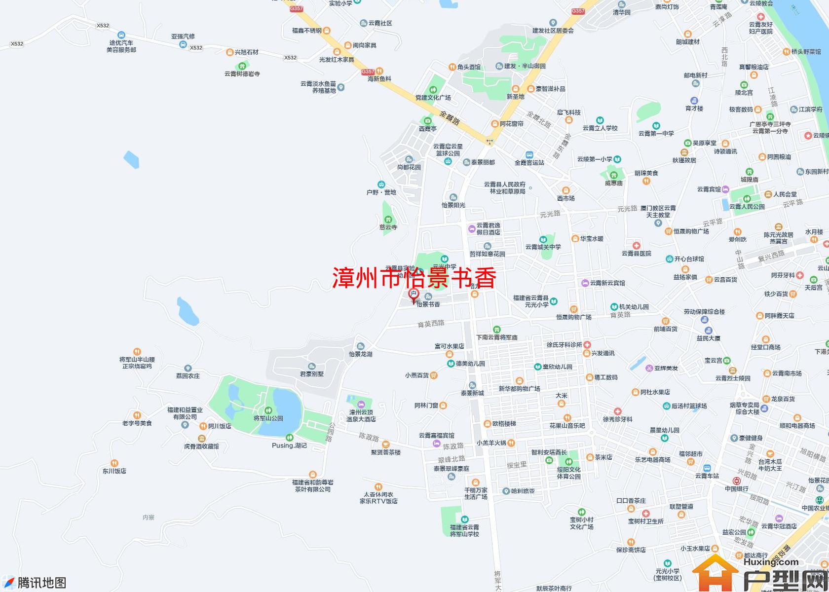 怡景书香小区 - 户型网