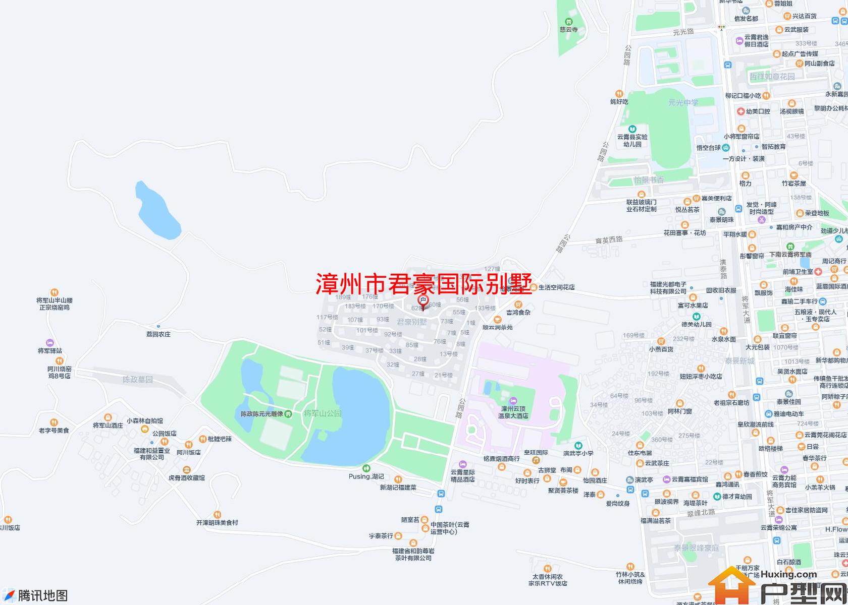 君豪国际别墅小区 - 户型网