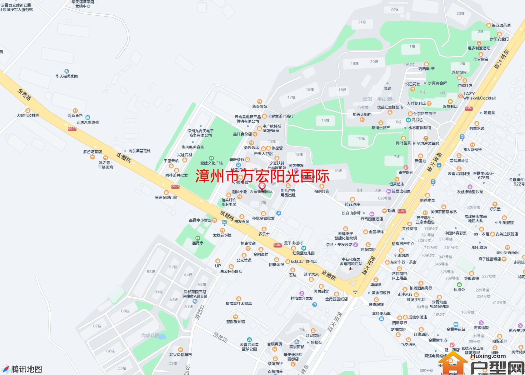 万宏阳光国际小区 - 户型网