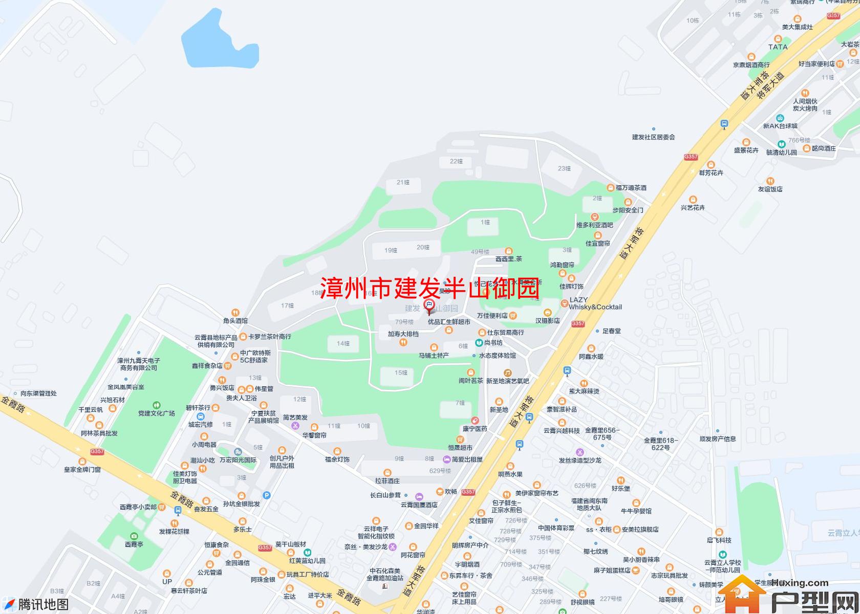 建发半山御园小区 - 户型网