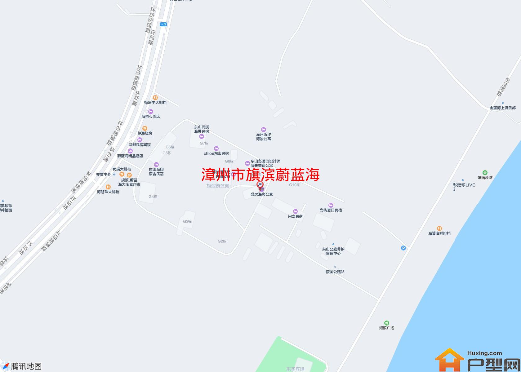 旗滨蔚蓝海小区 - 户型网