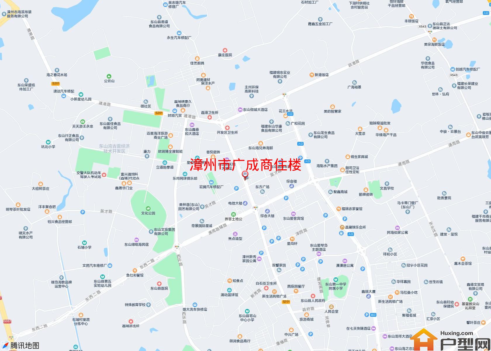 广成商住楼小区 - 户型网
